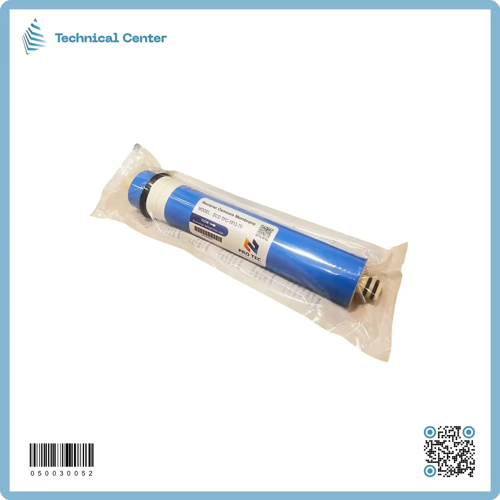 ممبرين (pro tec-75G)(C)