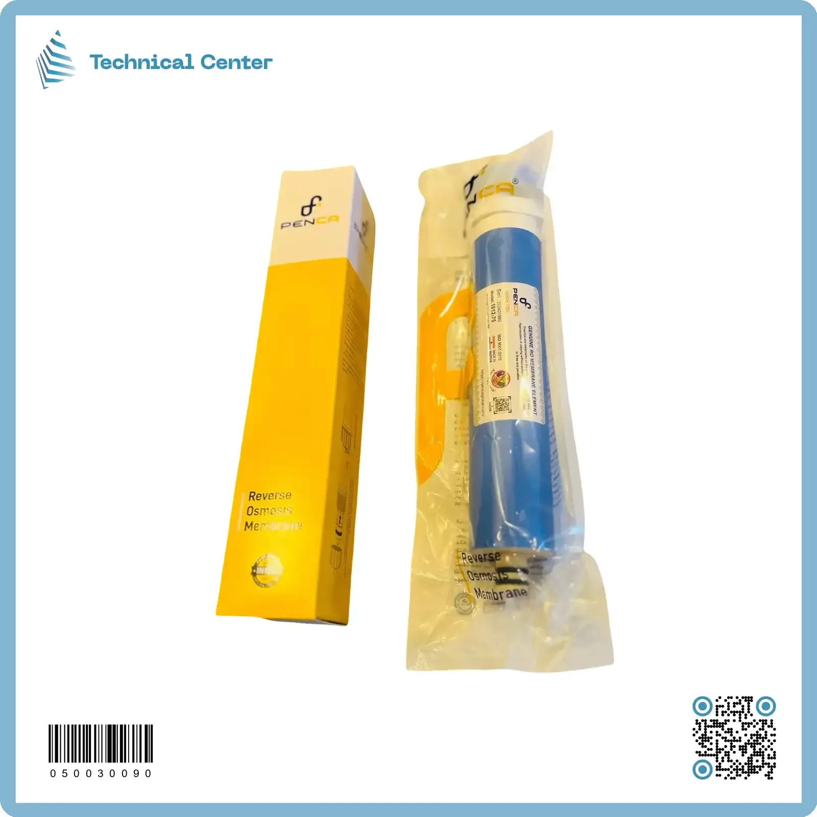 ممبرين (A) (علبة) هندي (penca-75G)