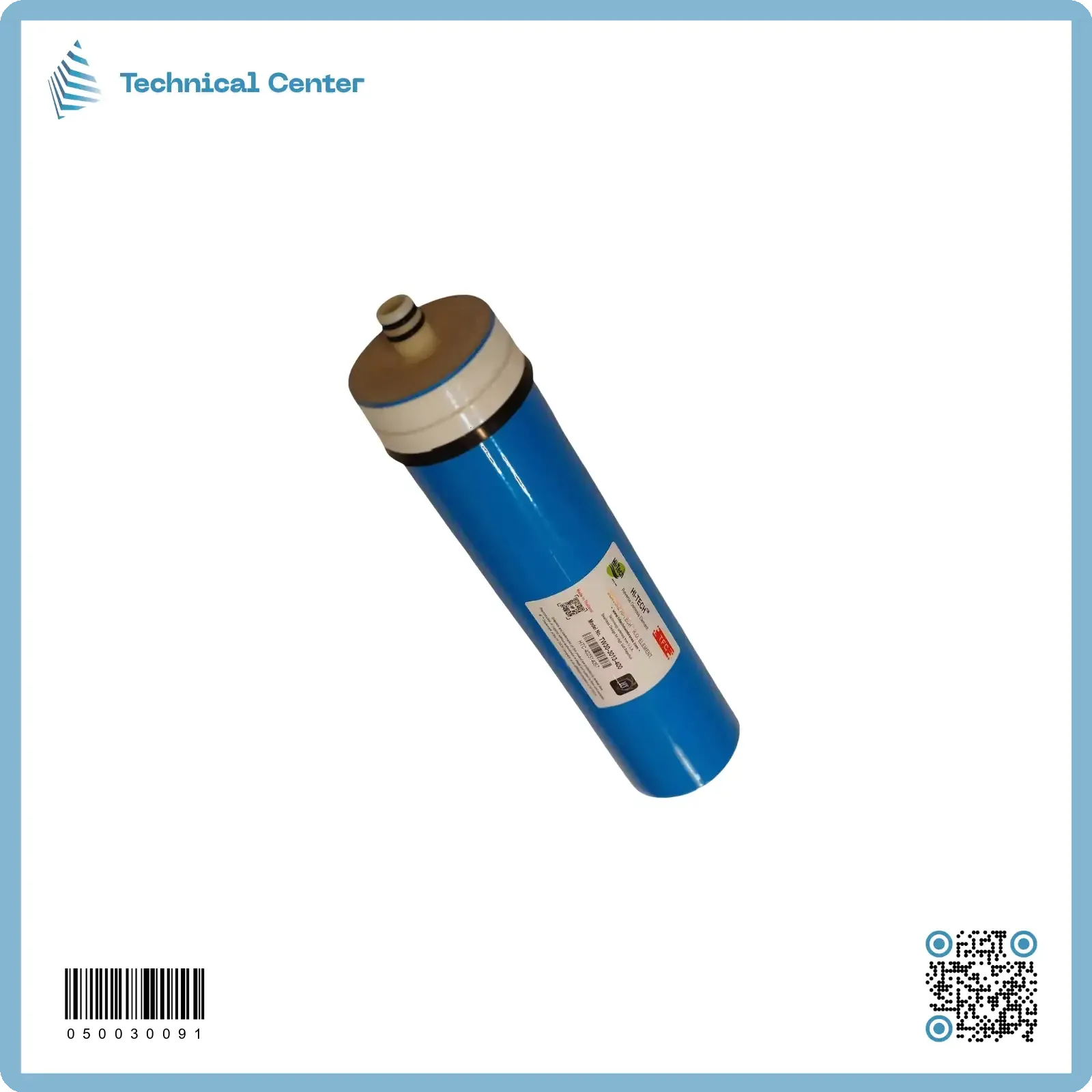 ممبرين (HI-TECH-3013-400G)(A)