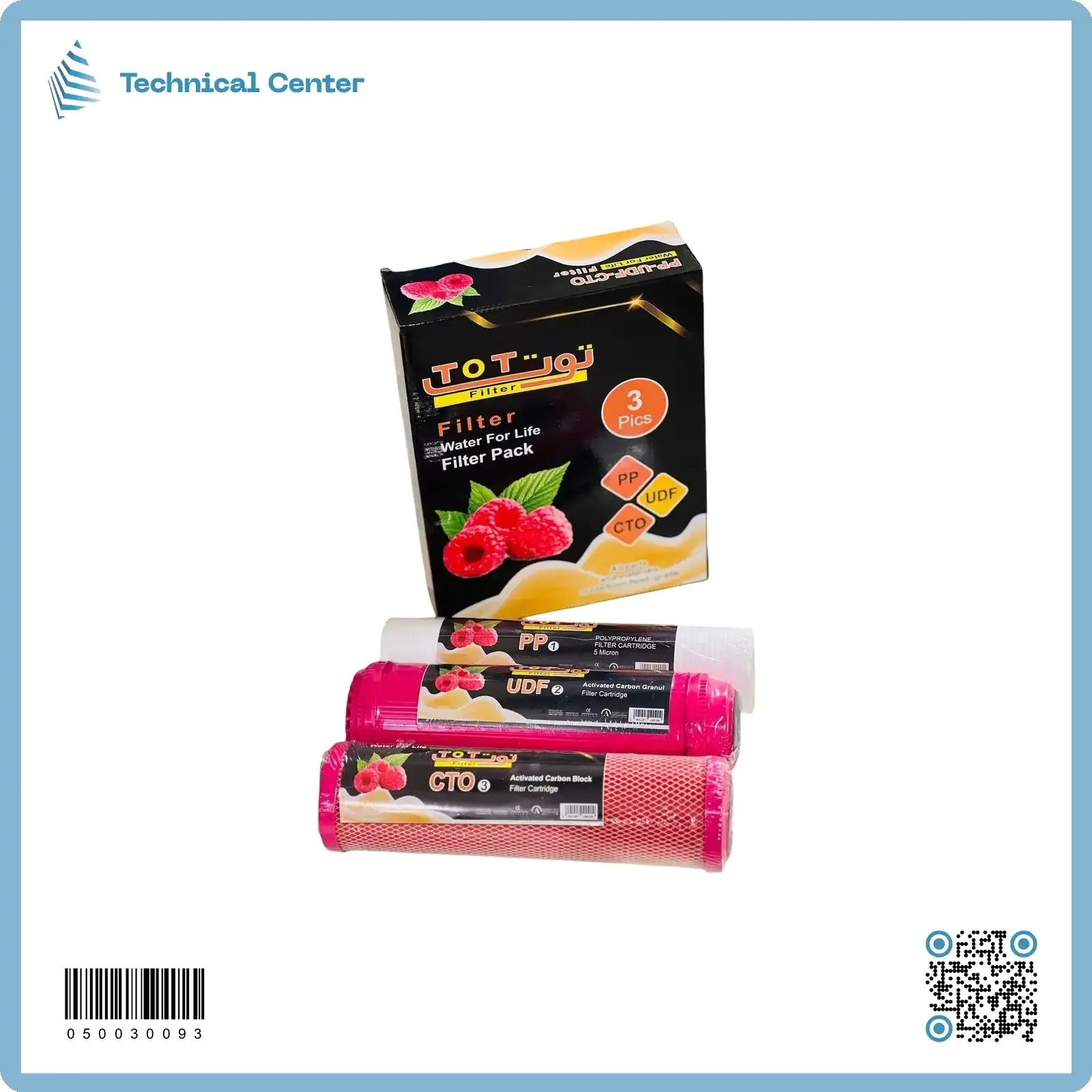 سيت فلتر (TOT) (1X3) علبة(B)