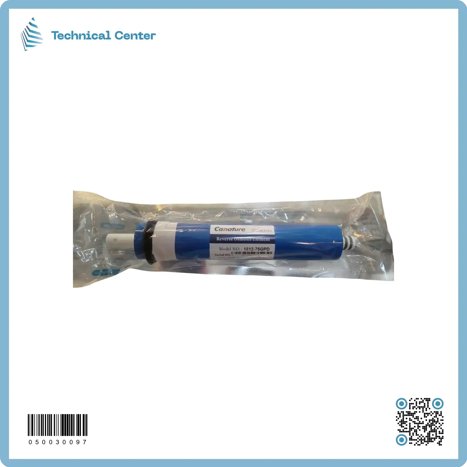 ممبرين (A) (علبة) اماراتي (canature-75G)