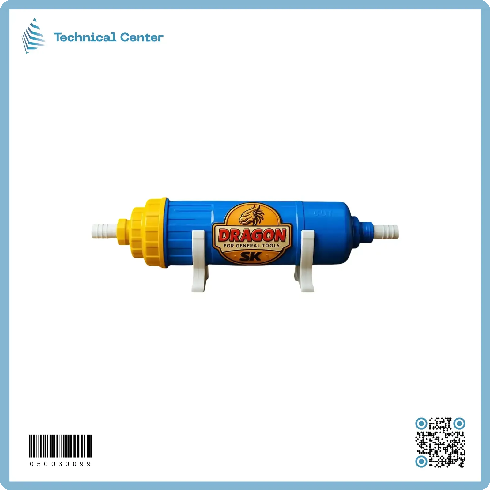 فلتر مبردة هواء افقي