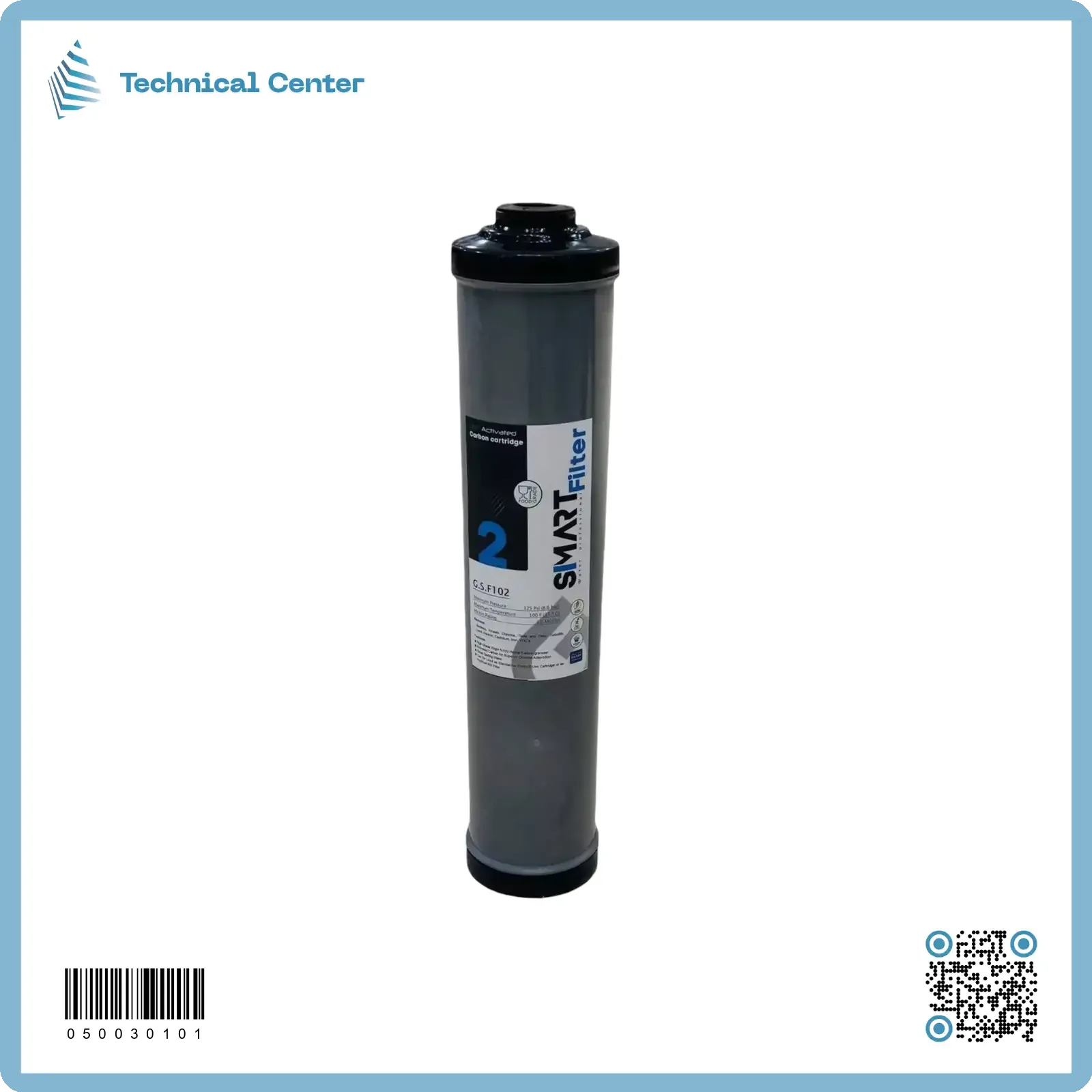 فلتر جامبو UDF  (50cm)(100mm)