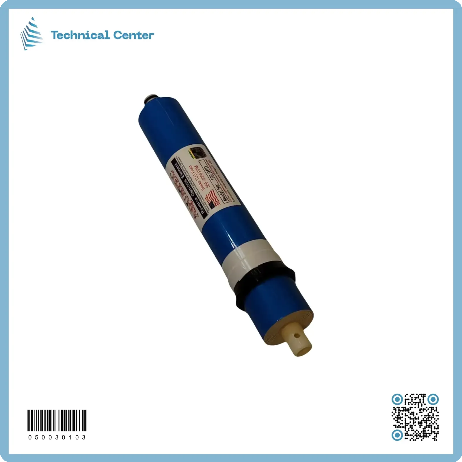 ممبرين (A) (كيس)  (Aquatec-100G)