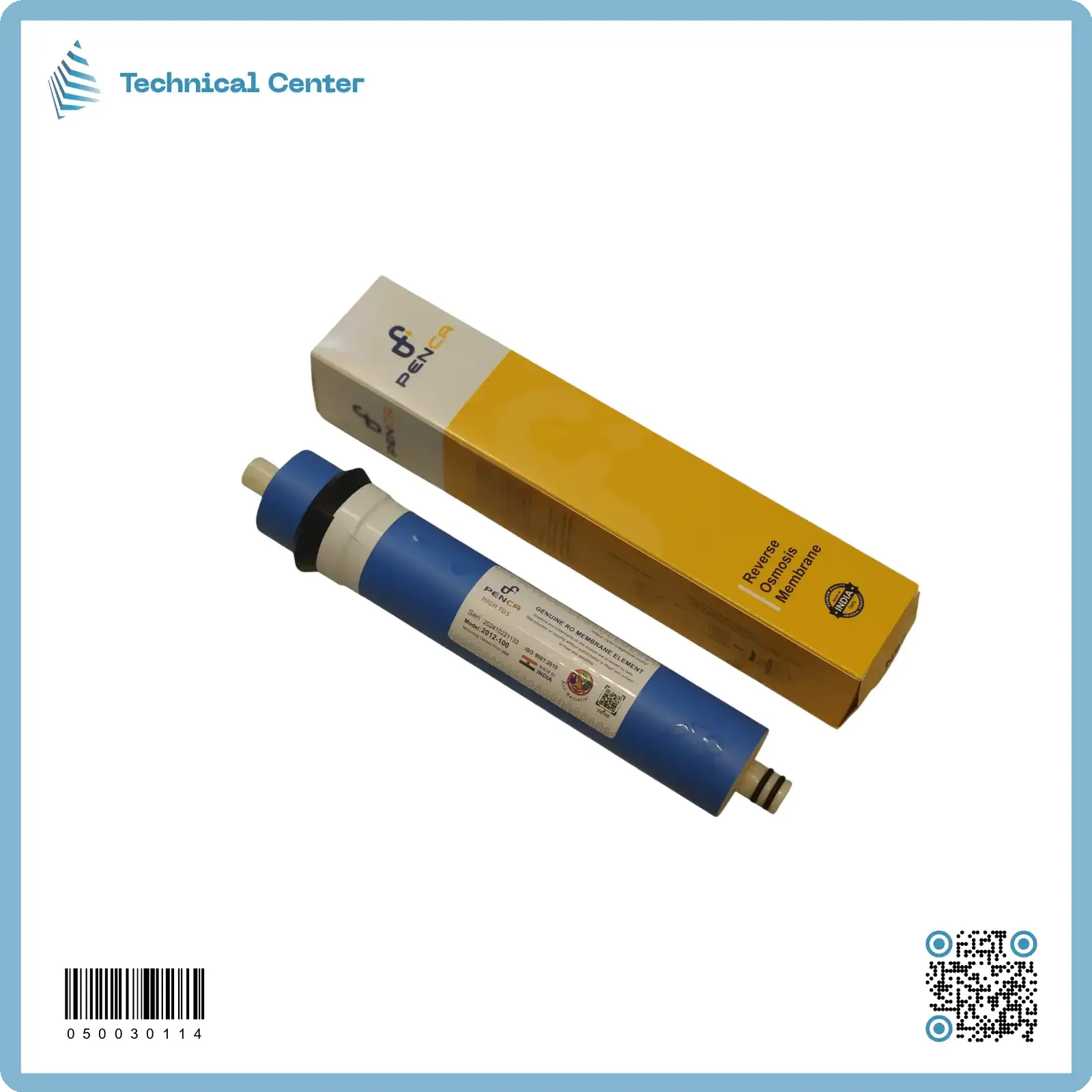 ممبرين (A) (علبة) فيتنامي (penca-100G)