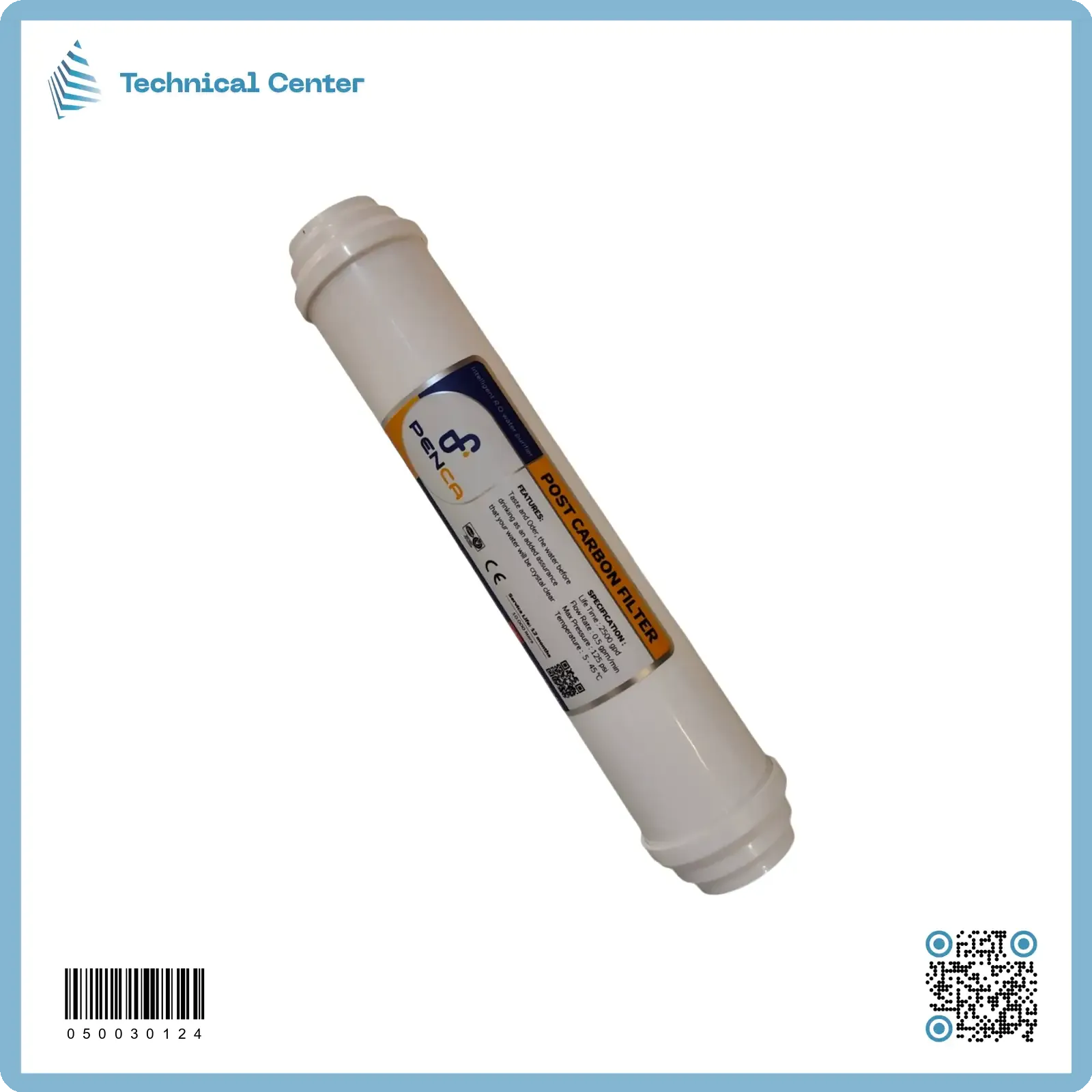فلتر ابيض مرحلة خامسة (PENCA)(A) T33