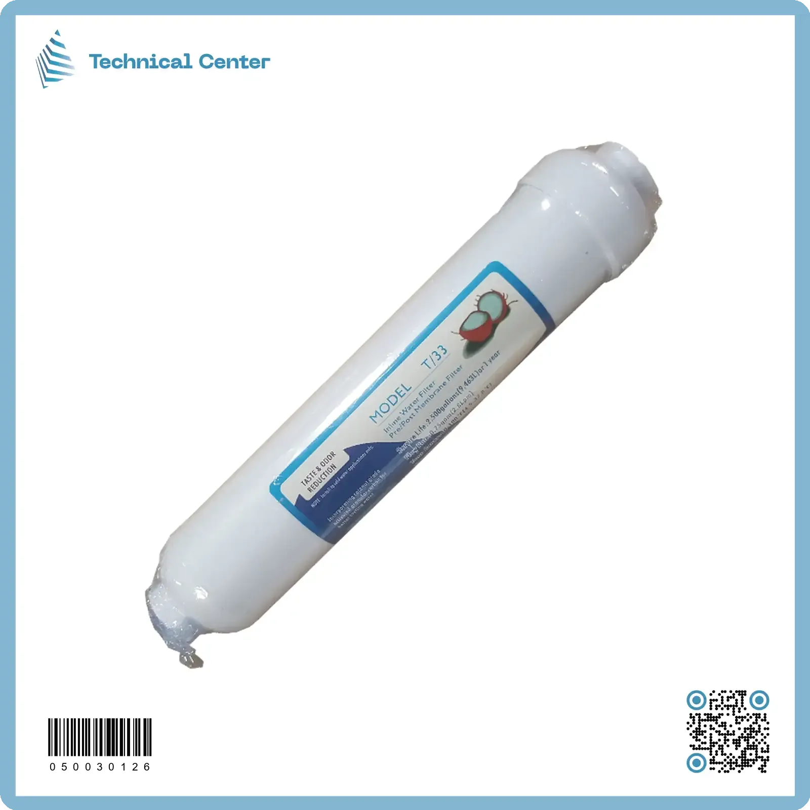 فلتر ابيض مرحلة خامسة(B)(T33)