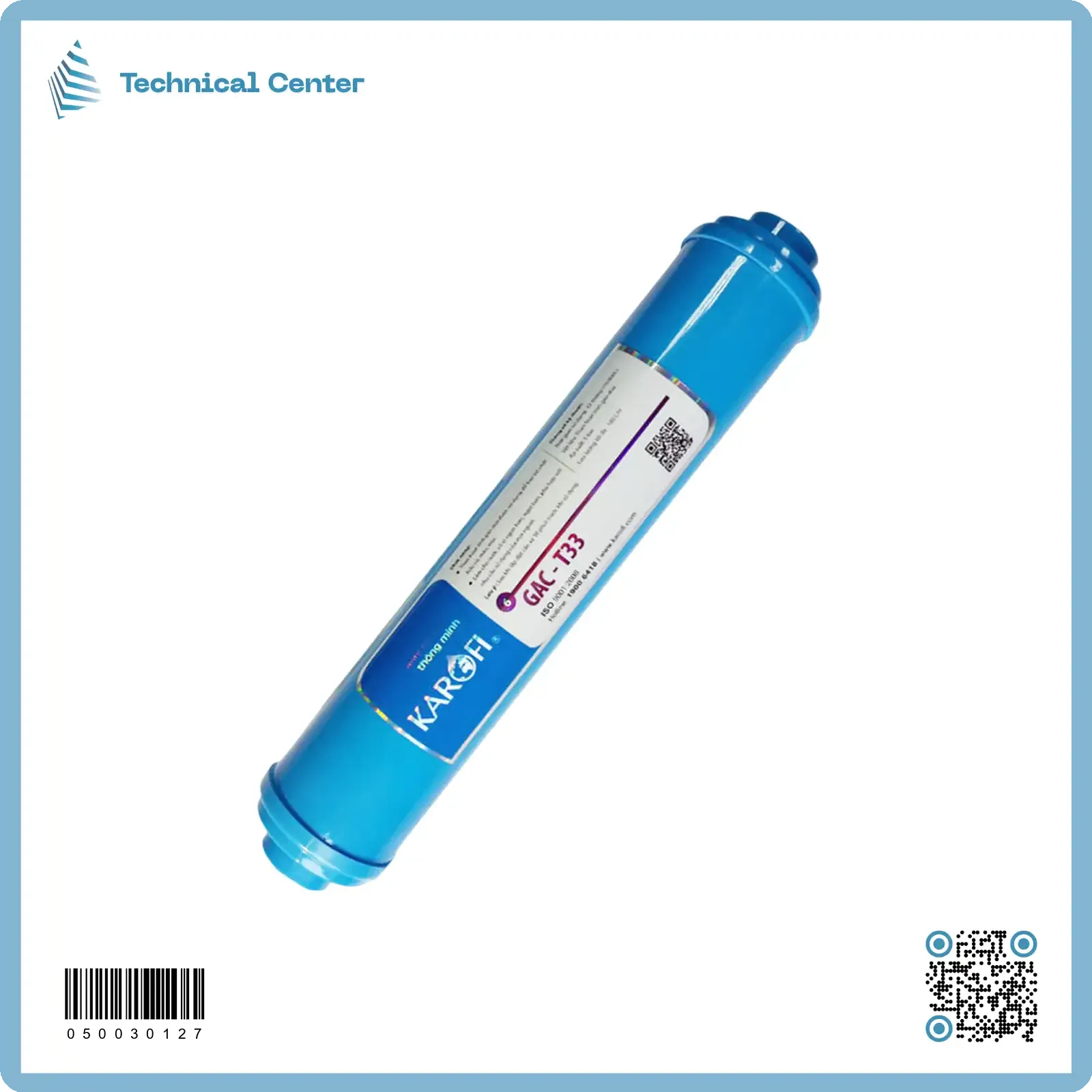 فلتر ازرق مرحلة خامسة(A)(T33)