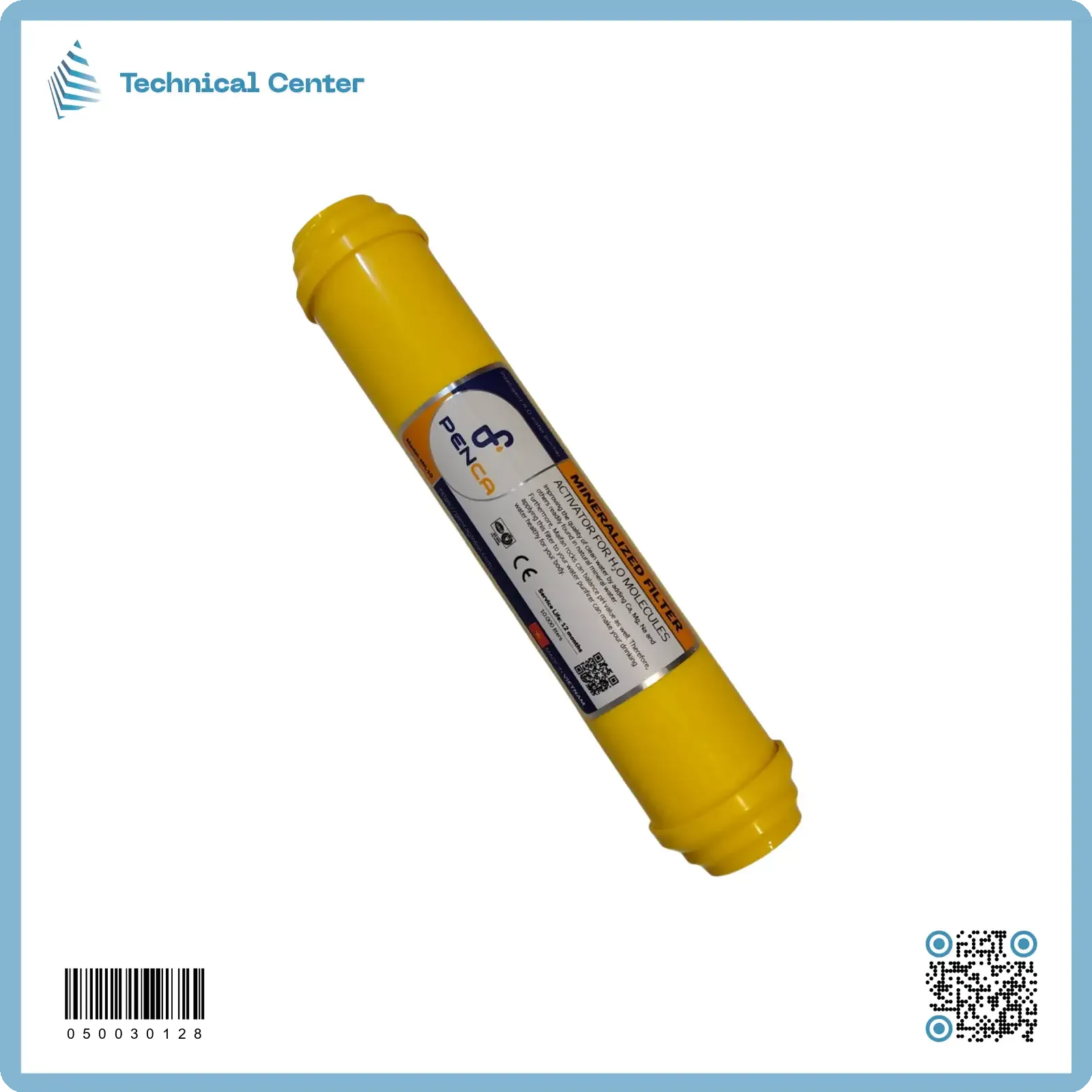 فلتر اصفر مرحلة سادسة (PENCA)(A) T33