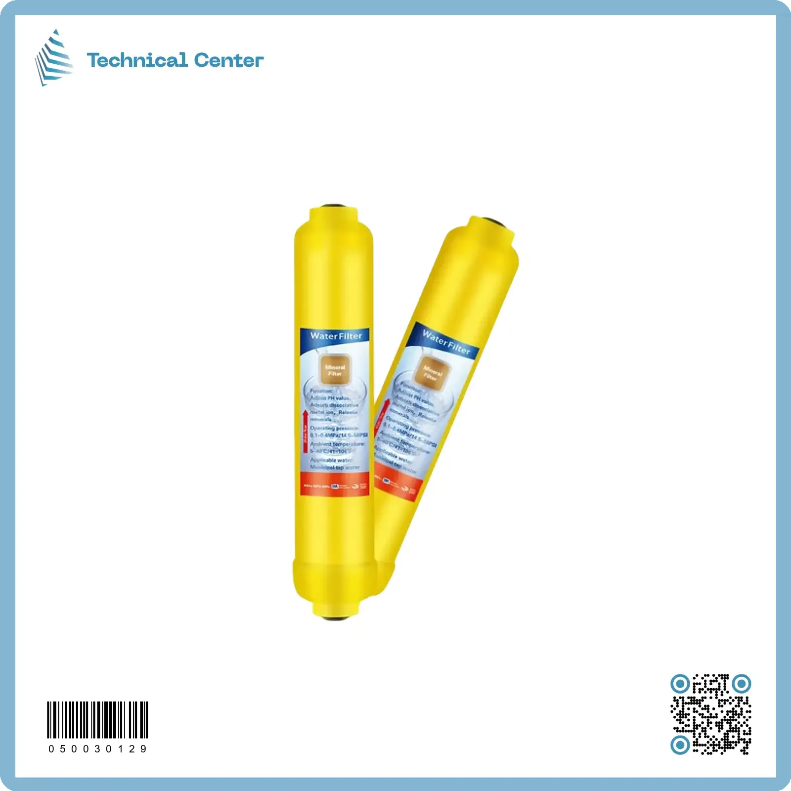 فلتر اصفر مرحلة سادسة(A)(T33)