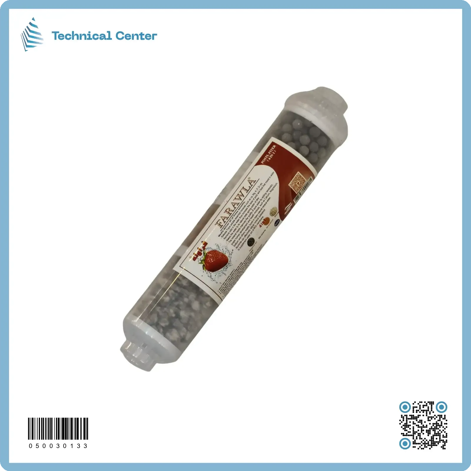 فلتر حبيبات مرحلة سابعة 4 مقاطع(B)(فراولة)