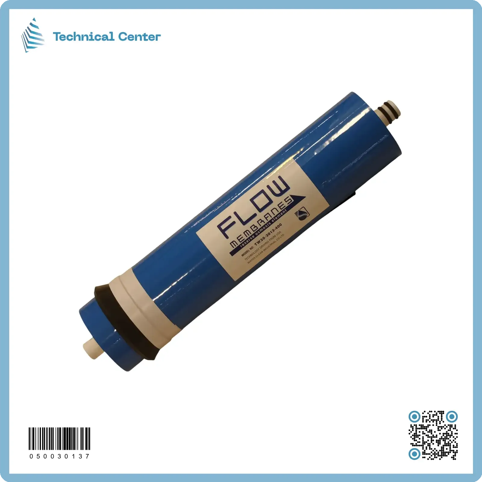 ممبرين (FLOW-400G)(B)