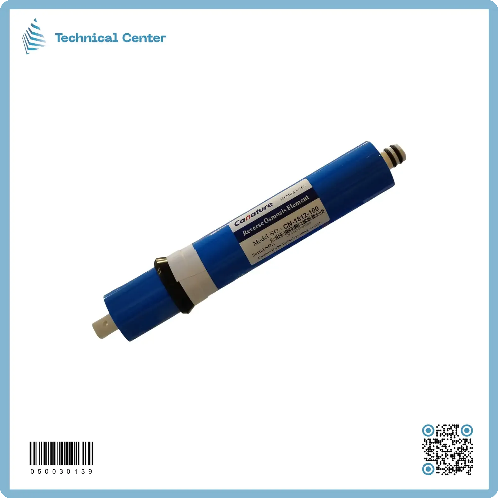ممبرين (A) (علبة) فيتنامي (canature-100G)