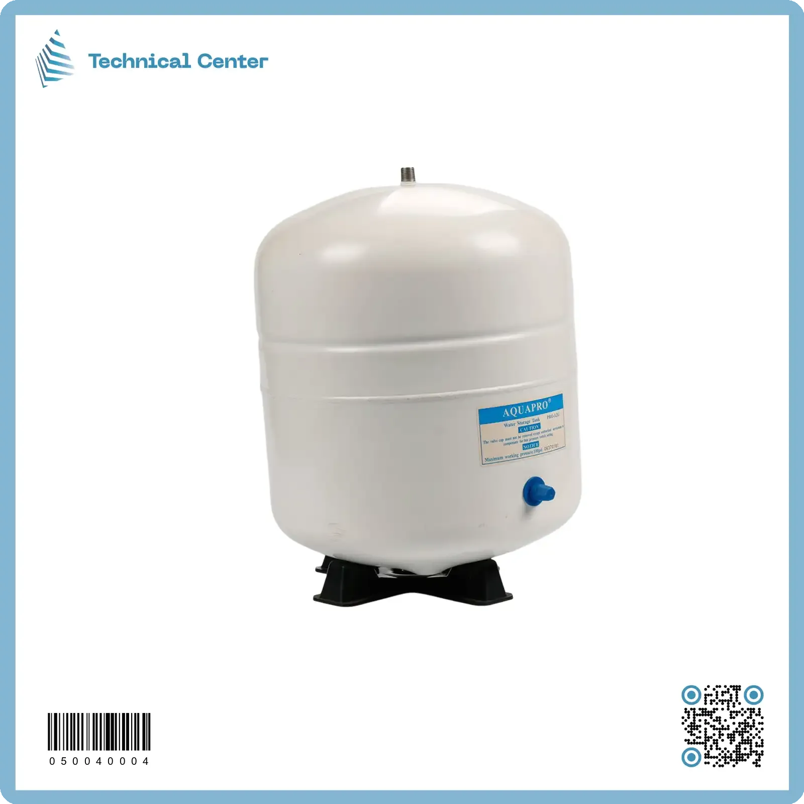 خزان منظومة ماء كبير(4.0g)