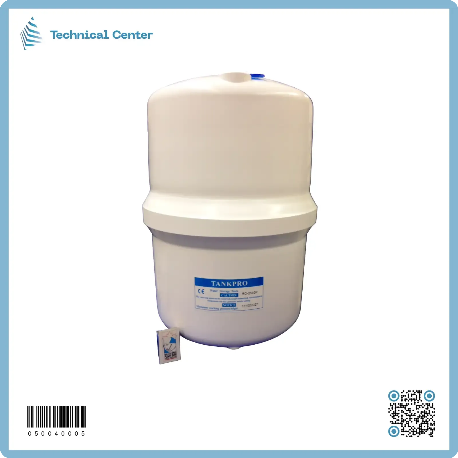 خزان منظومة ماء صغير(3.2g)