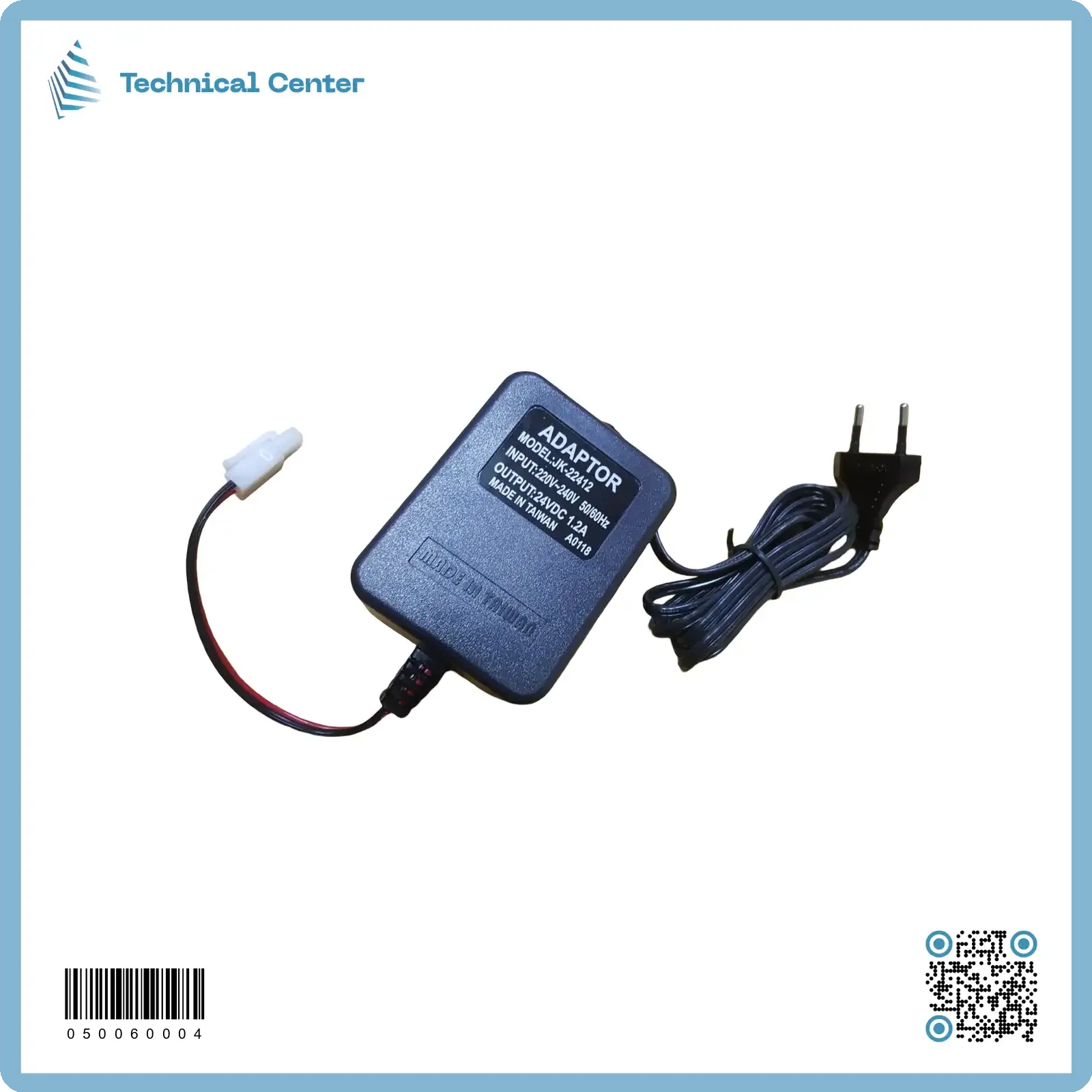 محولة تايوان V(220-24)