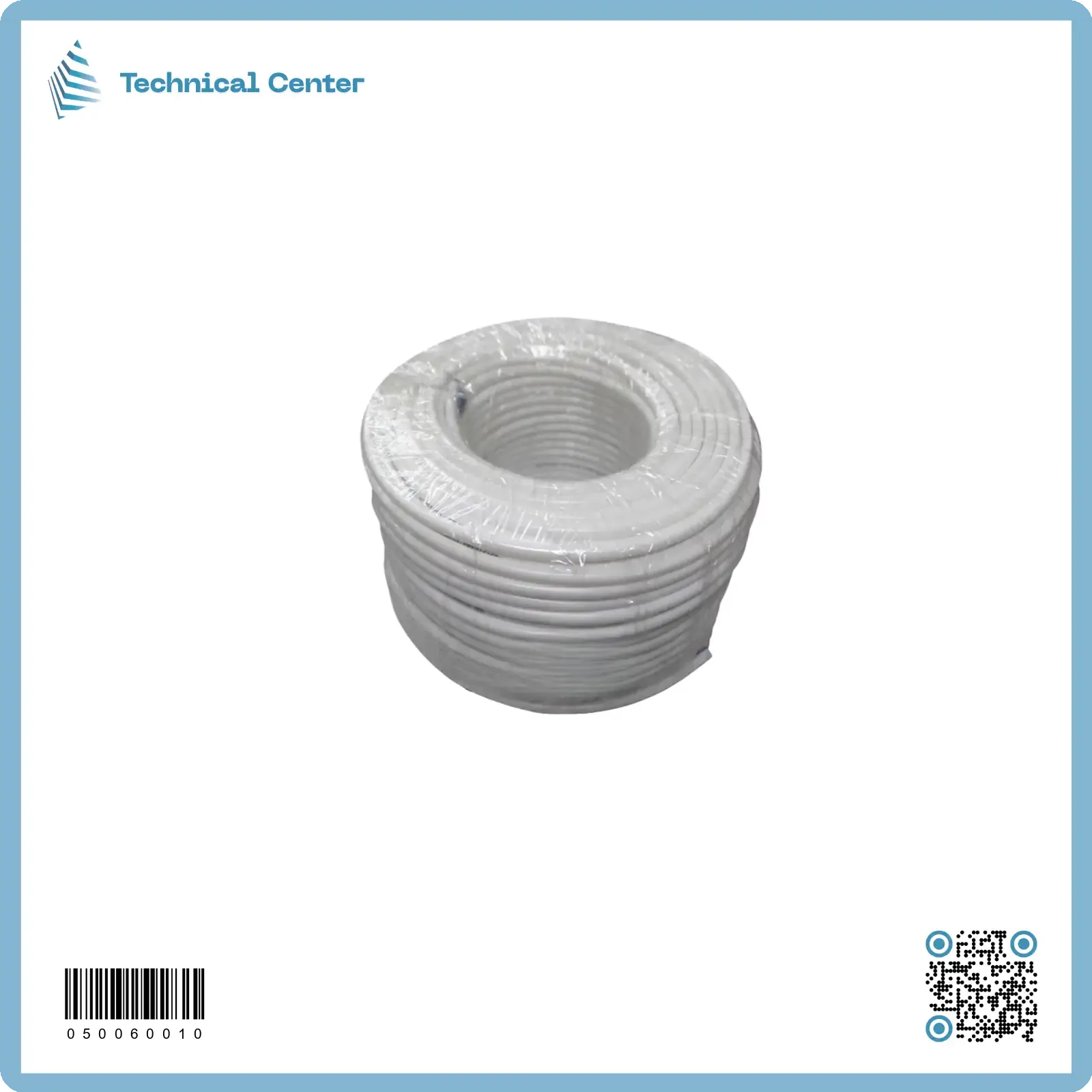 صوندة 9ملم (اللفة=90م) لون ابيض