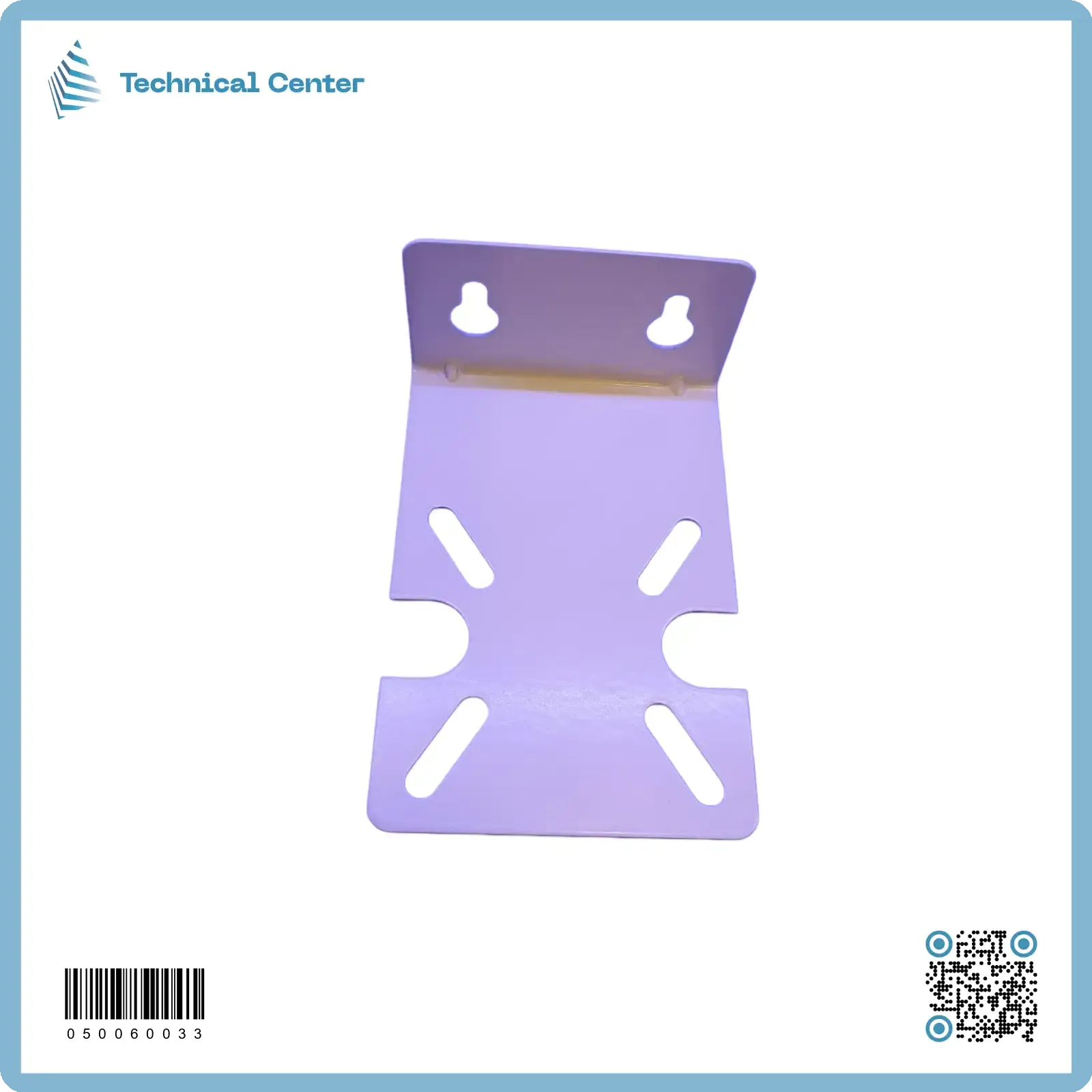 قاعدة تثبيت جدارية معدنية