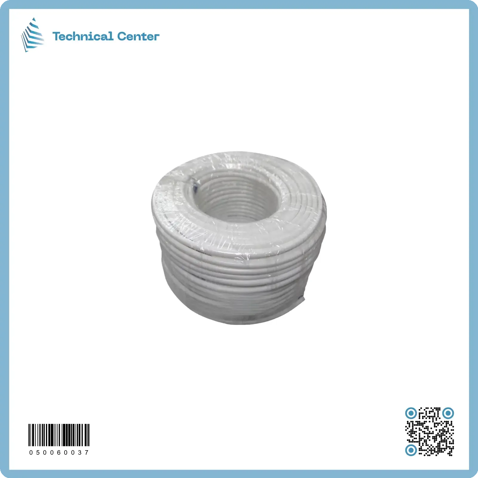 صوندة 9ملم (متر) لون ابيض