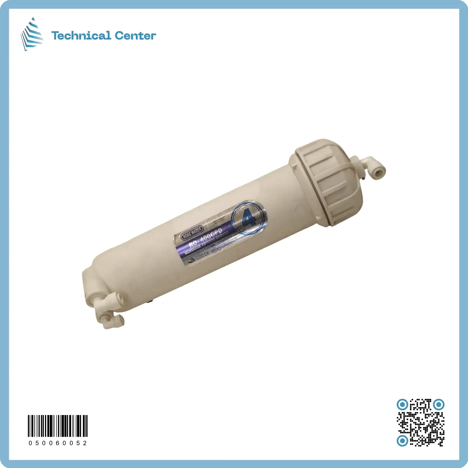 هاوزن ممبرنك  400G