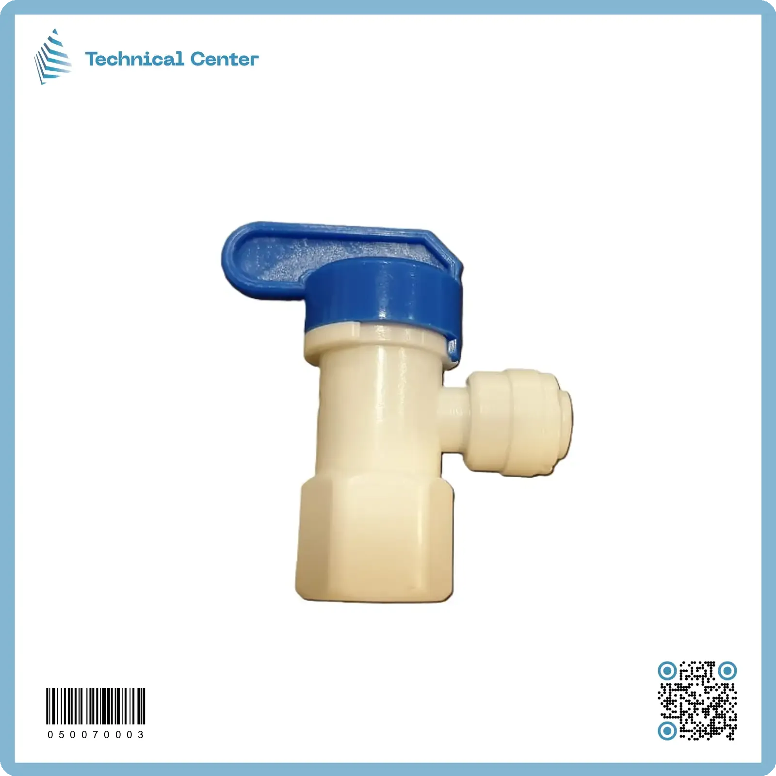 قفل خلاط بلاستيك عمودي ST-001A