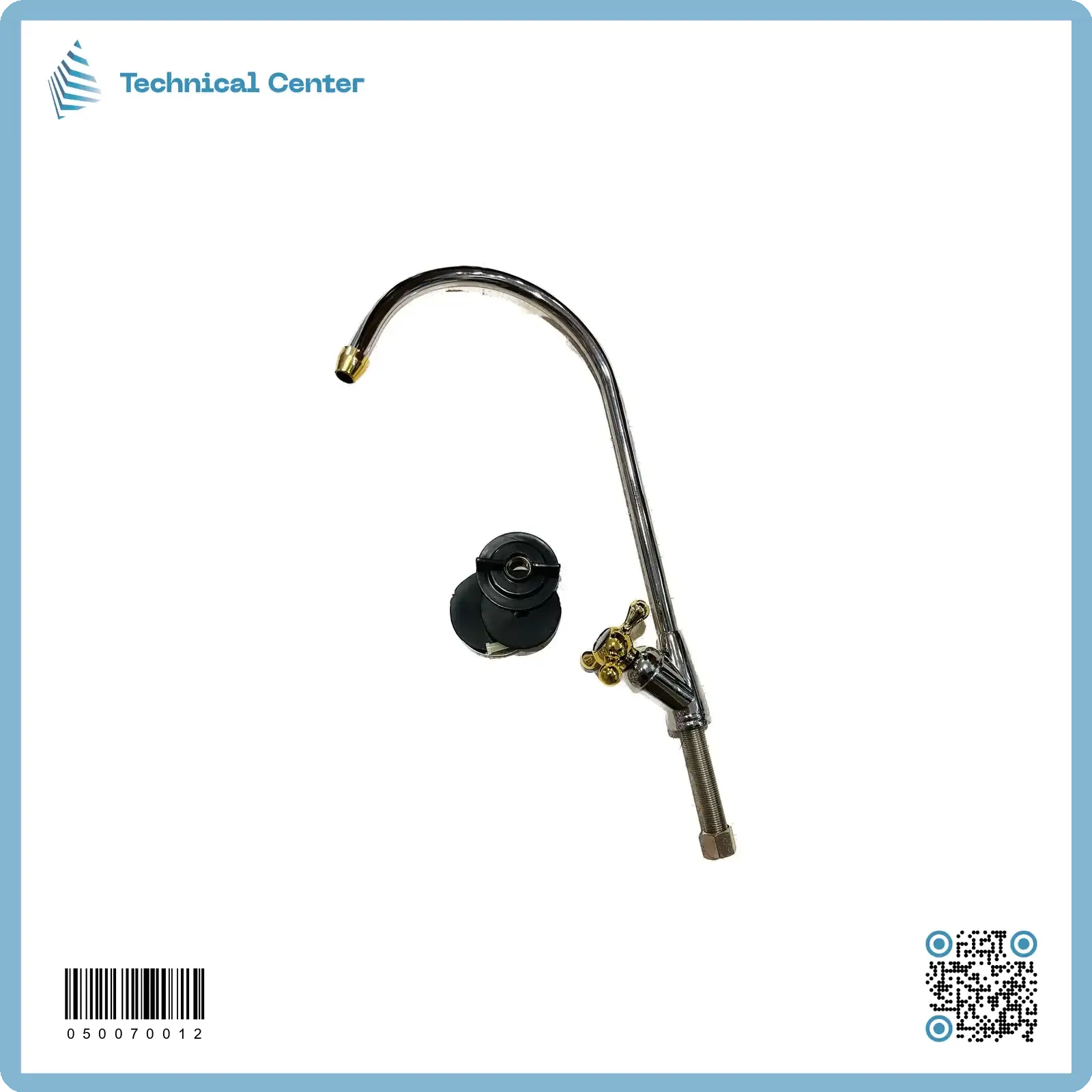 حنفية منظومة ستيل (130)غم