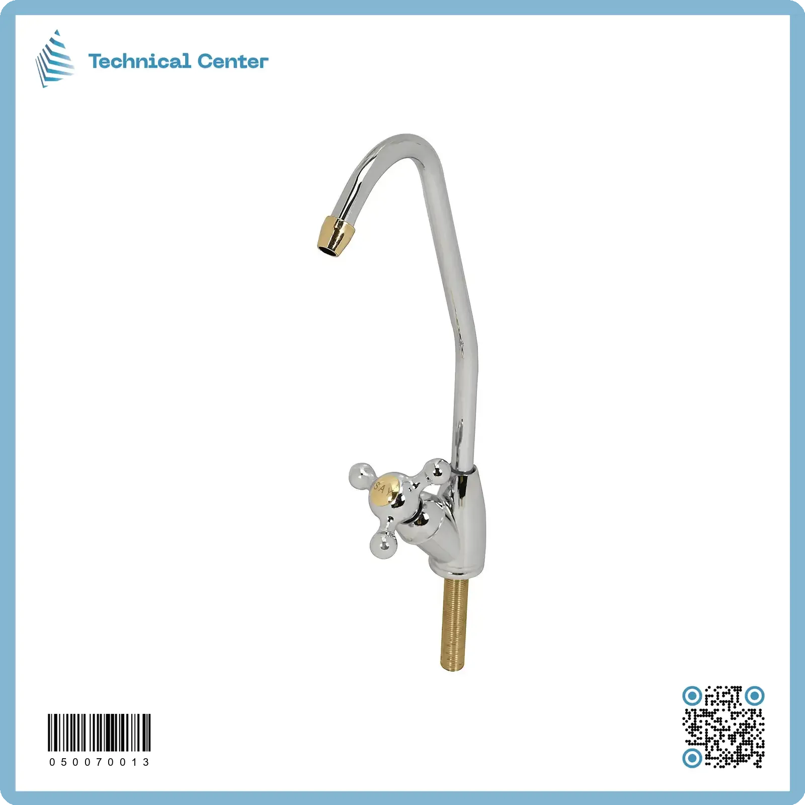 حنفية منظومة ستيل (150)غم