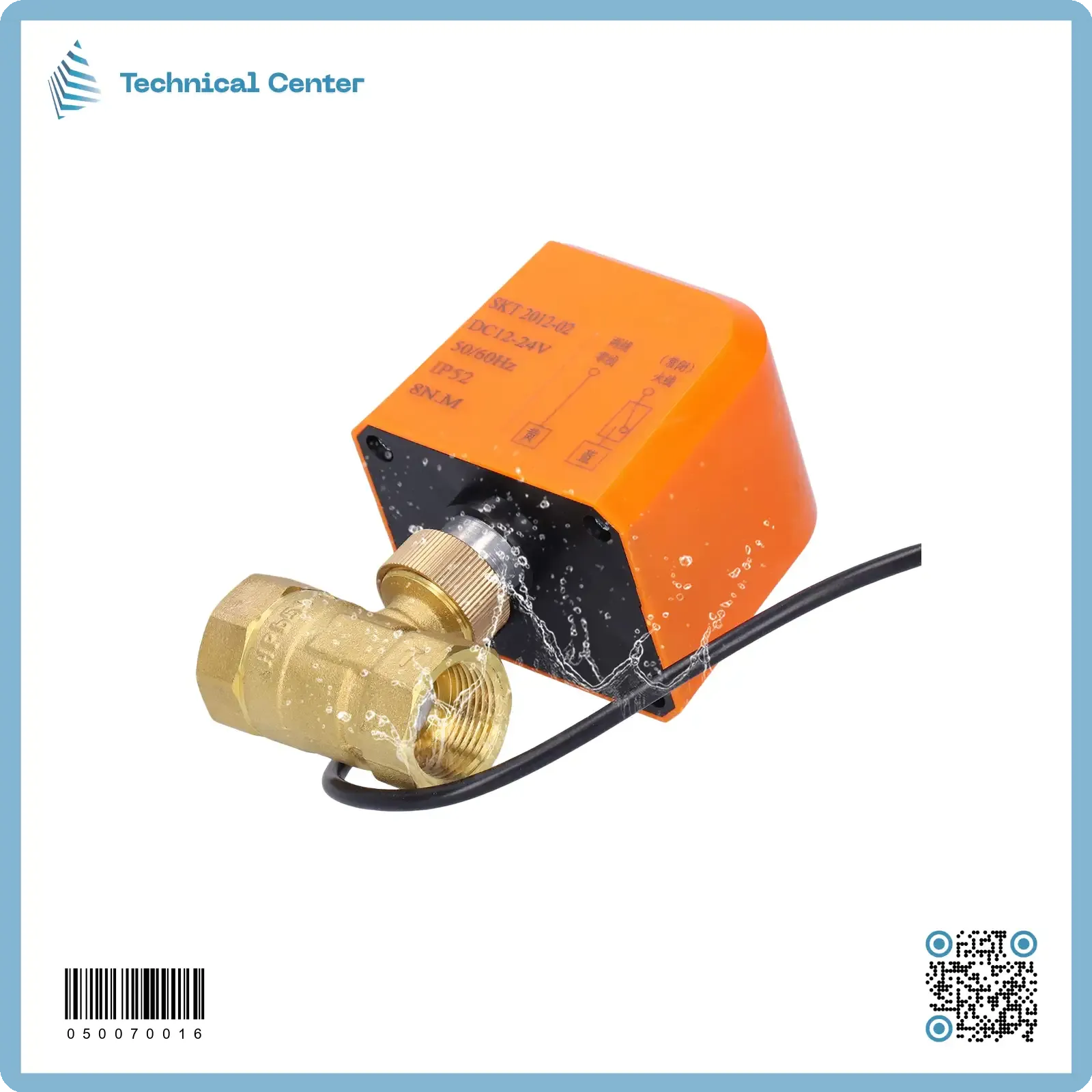 صمام مسيطر على كمية الماء (control valve-DN15-12V-24V)
