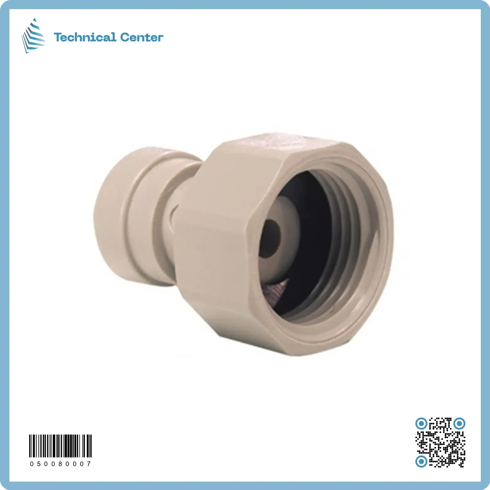 قطع وصل (بوري سن داخلي1/2- صوندة)