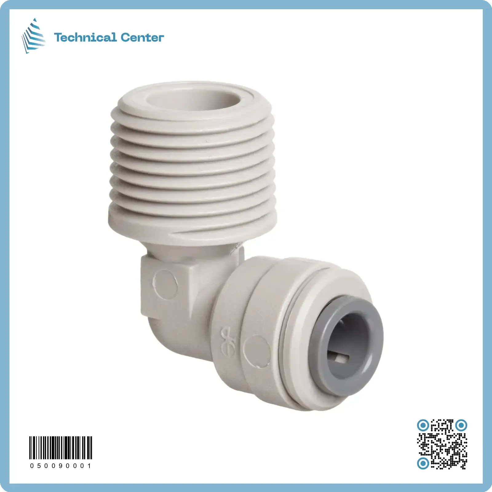 عكس ماطور (16ملم-صوندة)