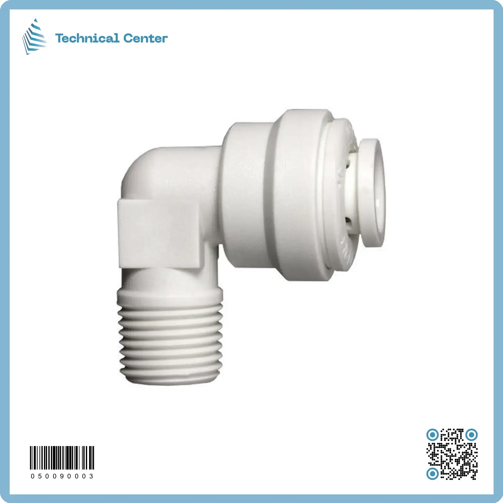 عكس (9.5ملم سن خارجي -صوندة)(هاوز ممبرنك)