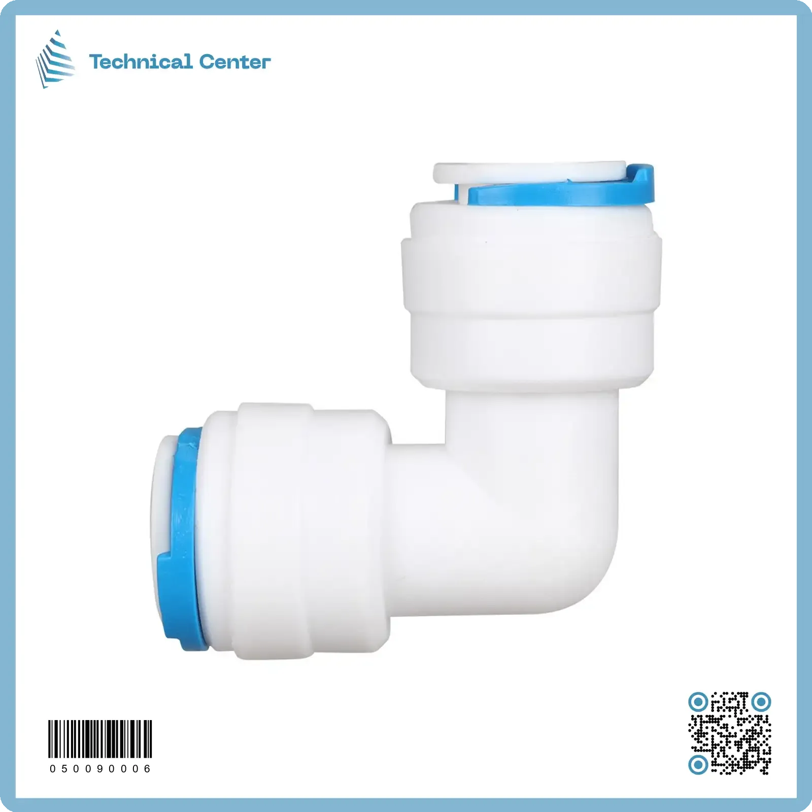 عكس (صوندة-صوندة)