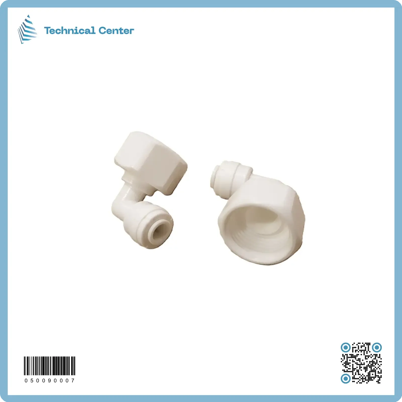 قطع وصل (بوري سن داخلي1/2- صوندة) عكس