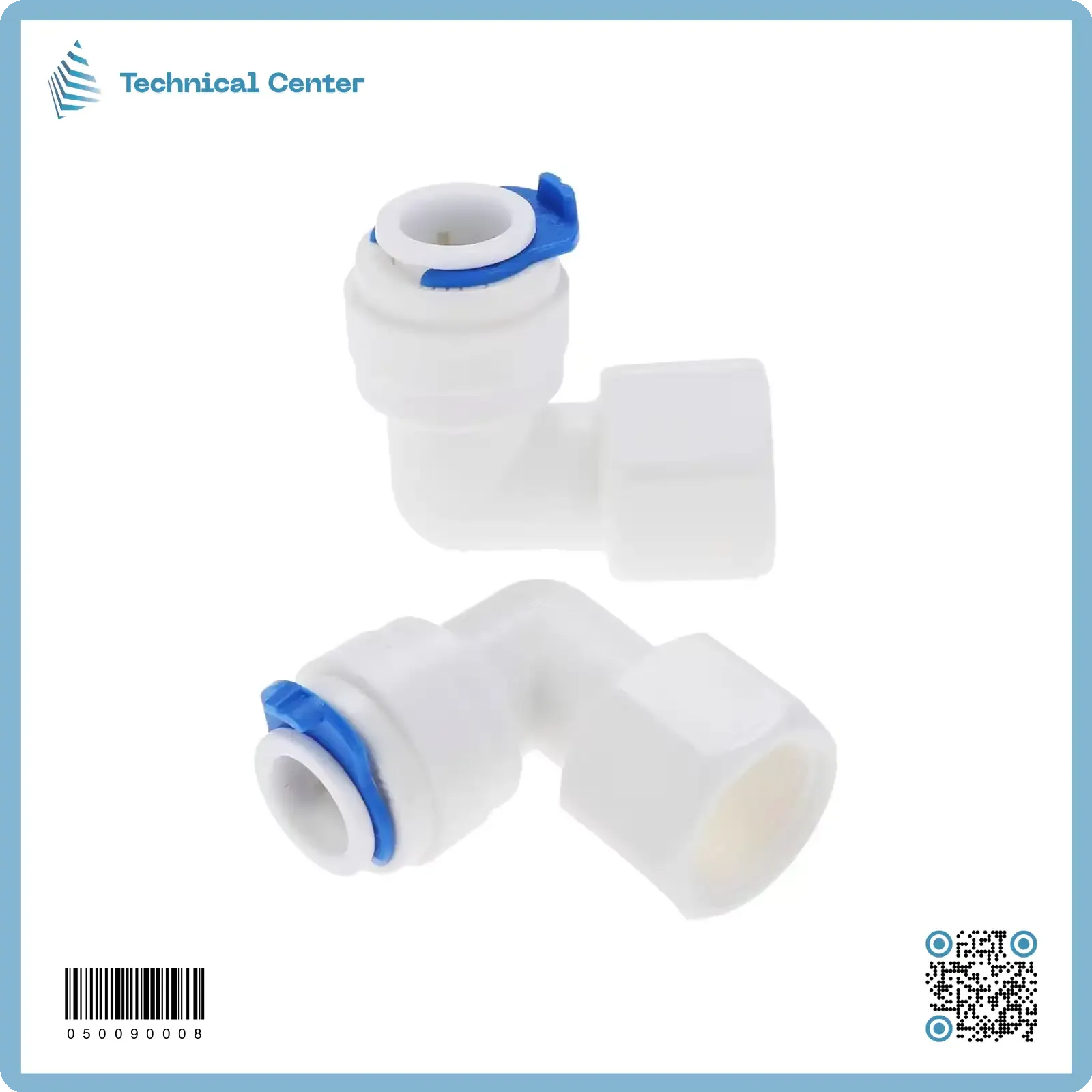 عكس (9.5ملم سن داخلي-صوندة)