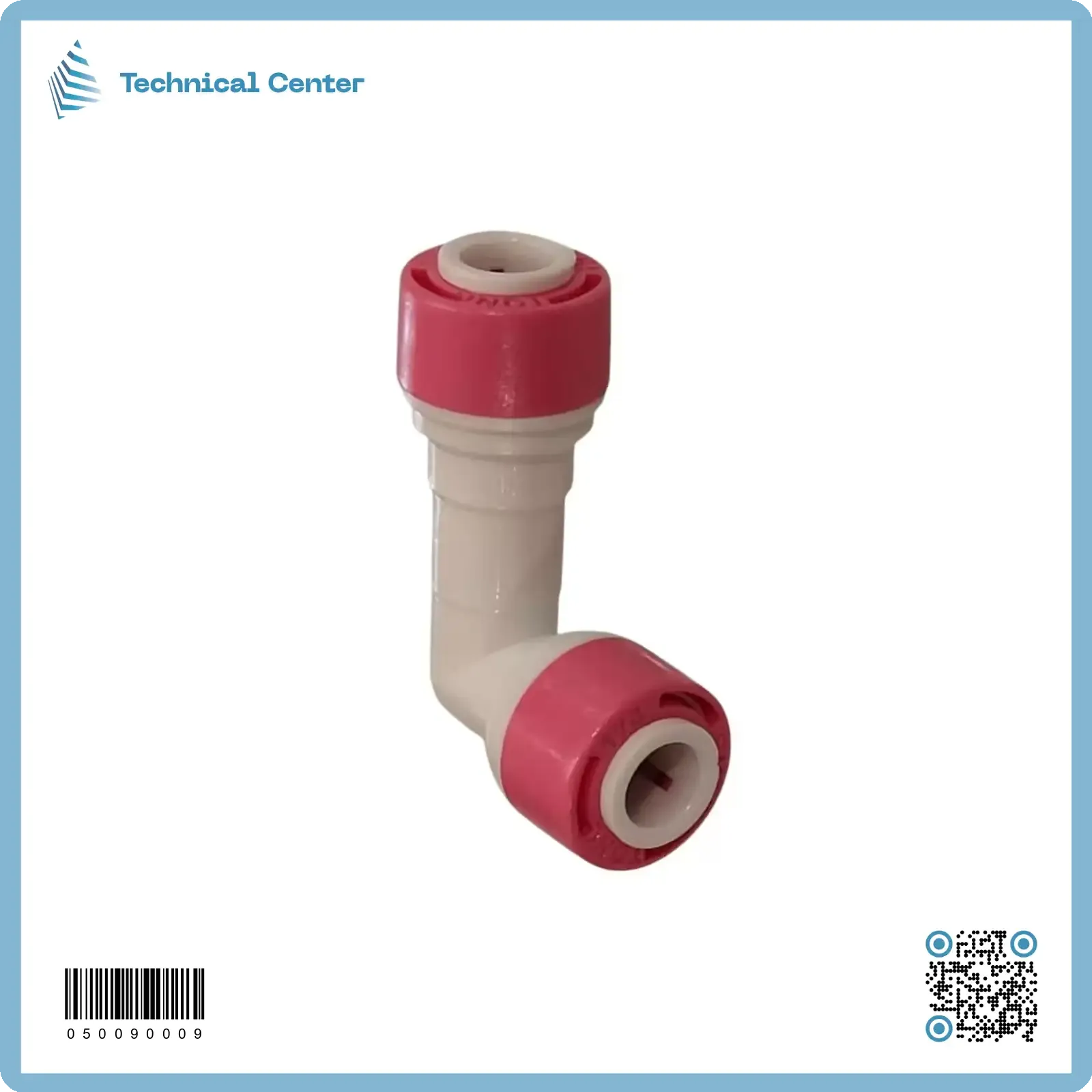 عكس (صوندة-صوندة)(2 سيت ولف)