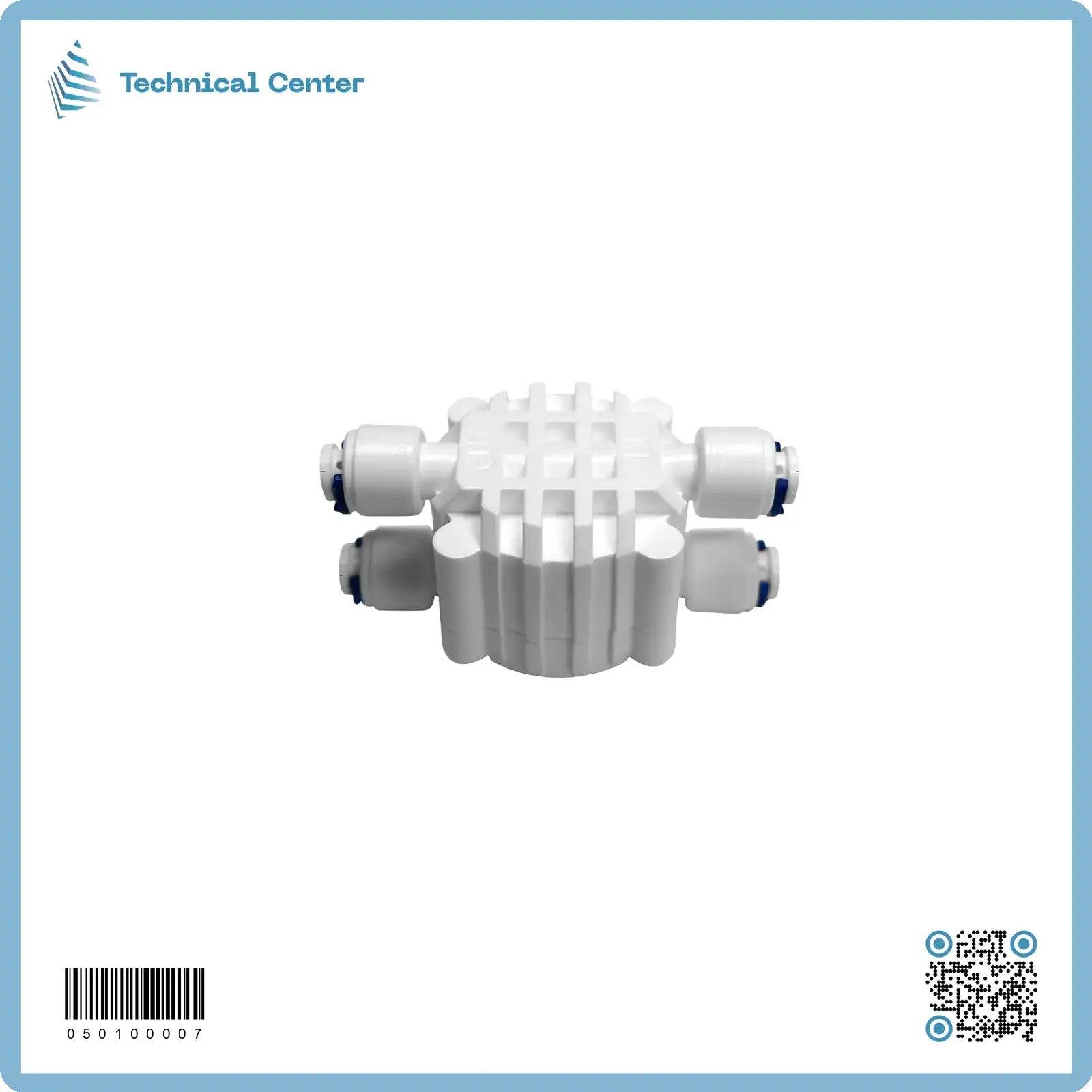 تقسيم رباعي (صوندة-صوندة-صوندة-صوندة)