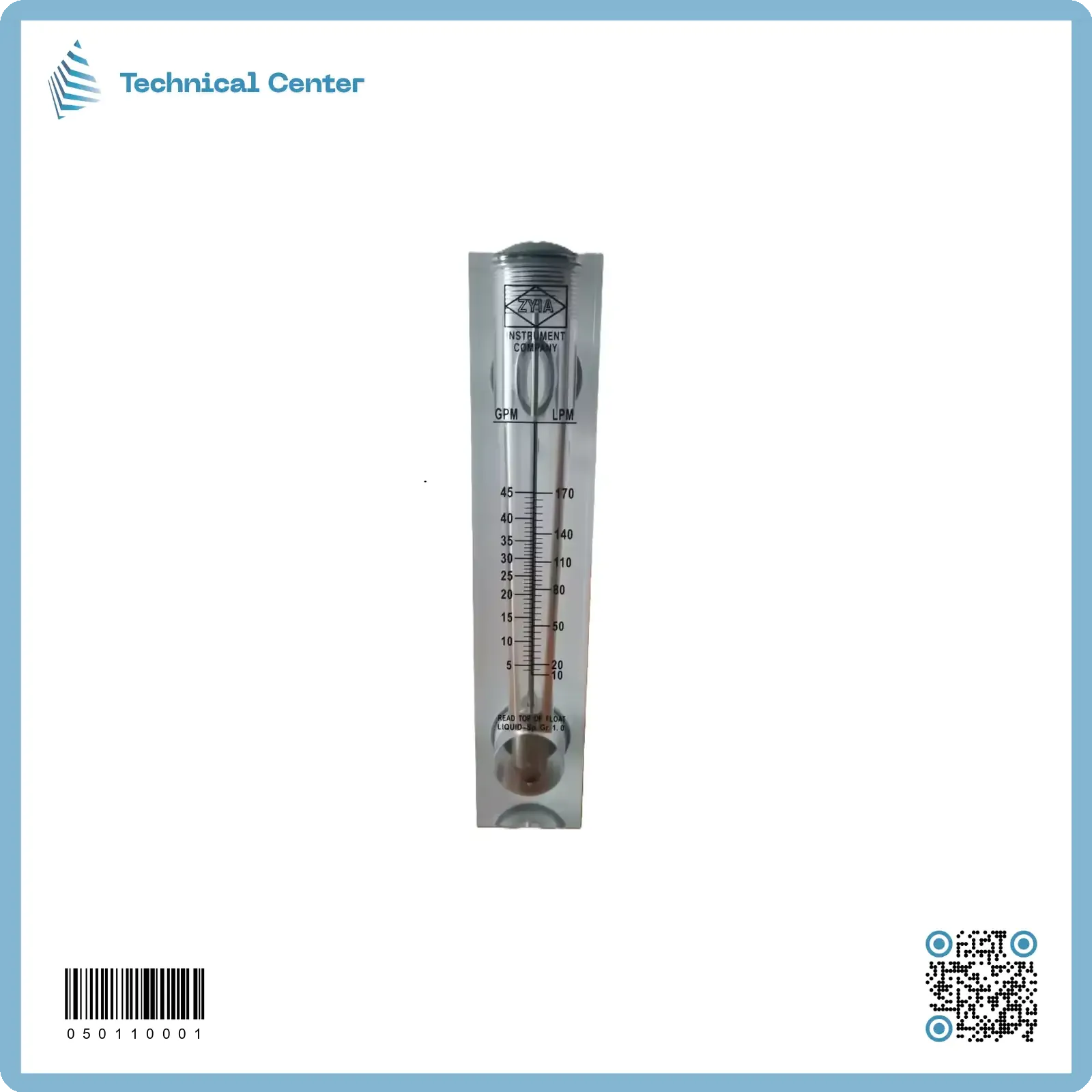 فلوميتر   LPM (10-170)