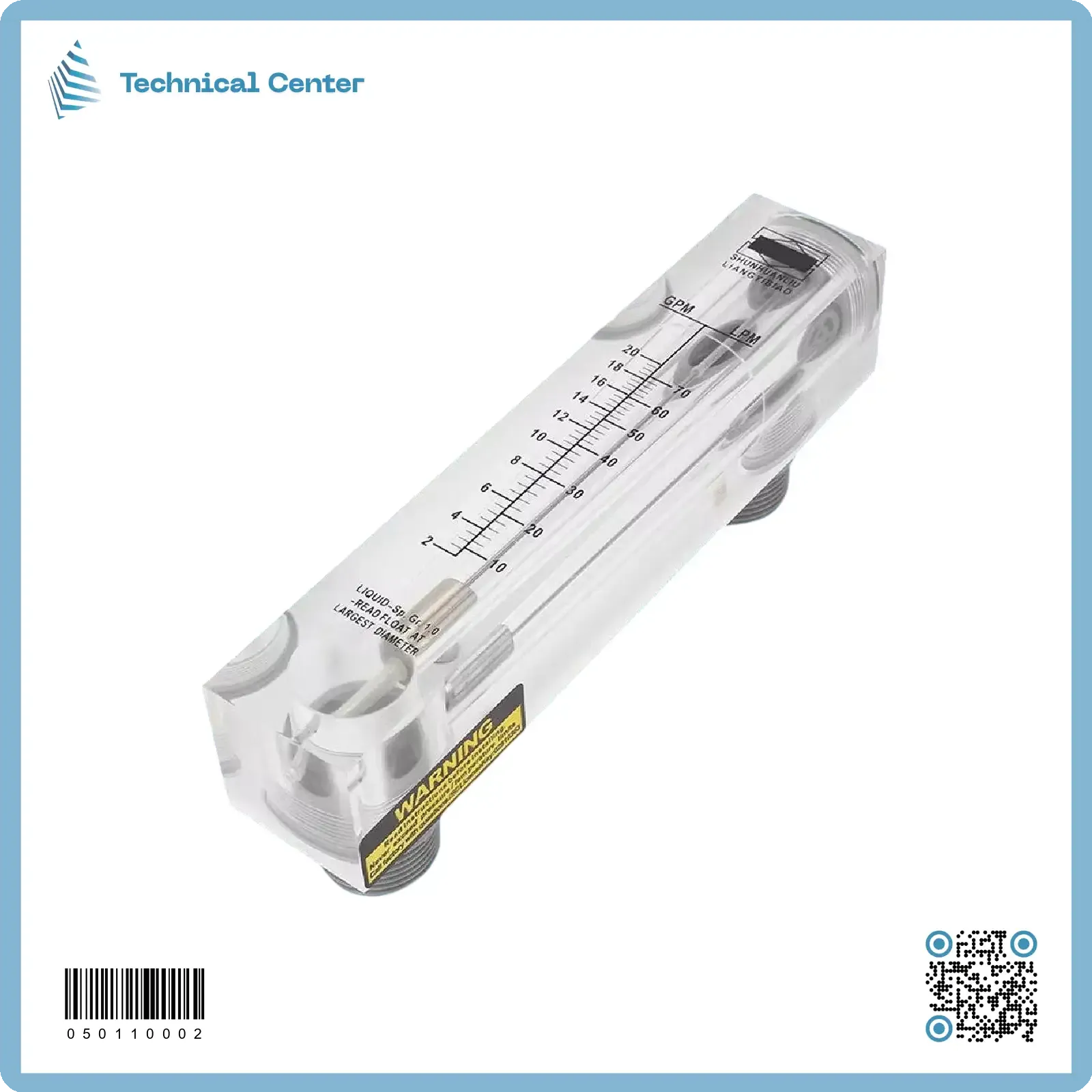 فلوميتر   LPM (10-70)