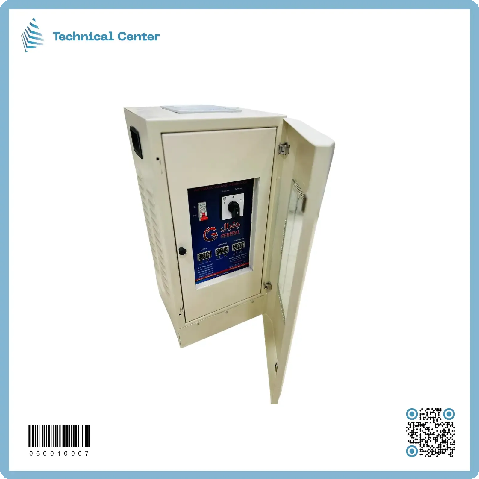 رافع فولتية تركي جنرال(موديل حديث) (10KVA)(80V-280V)