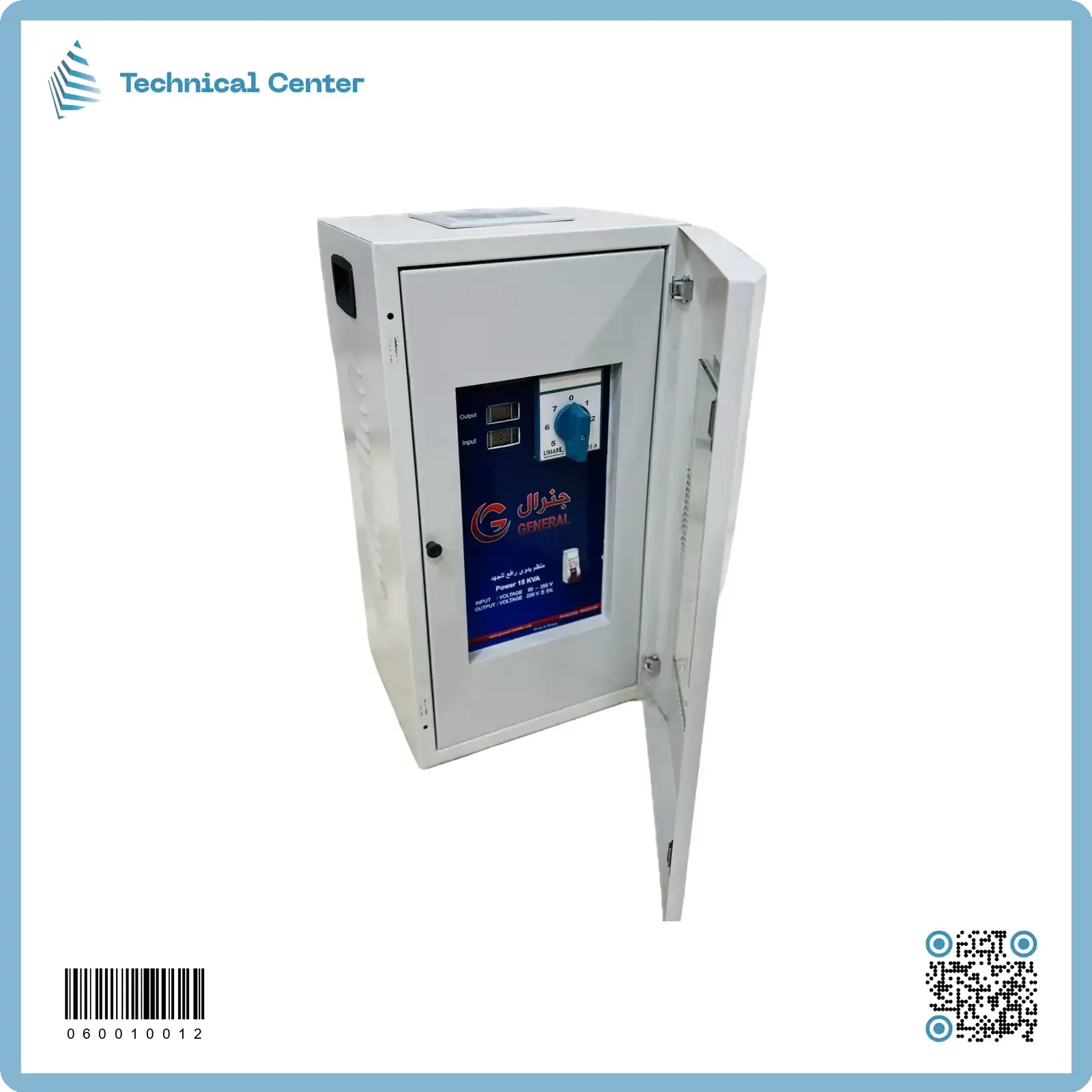 رافع فولتية تركي جنرال(يدوي) (15KVA)(80V-250V)