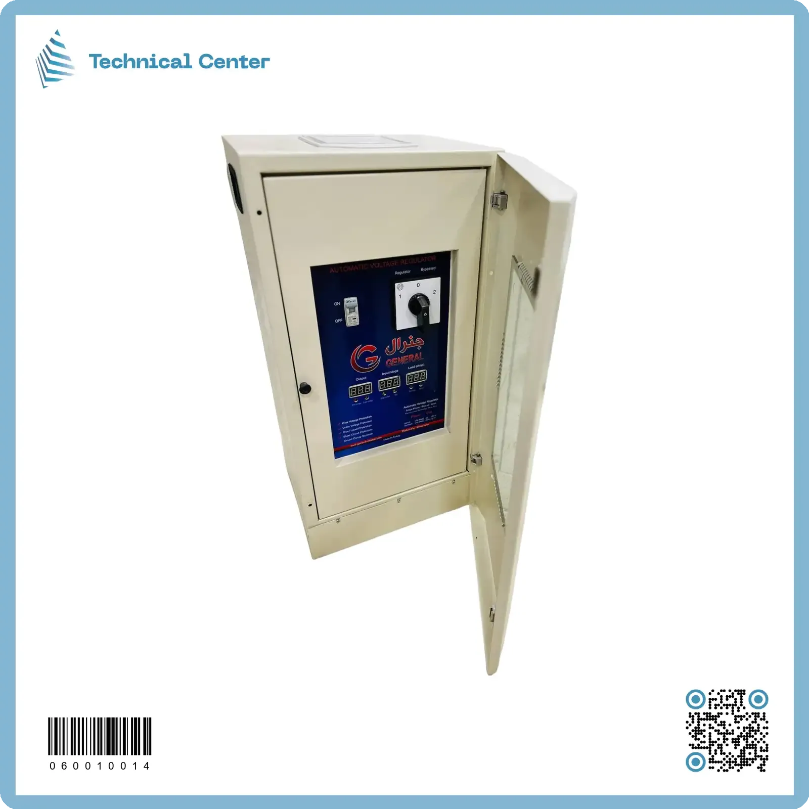 رافع فولتية تركي جنرال(موديل حديث) (20KVA)(80V-280V)