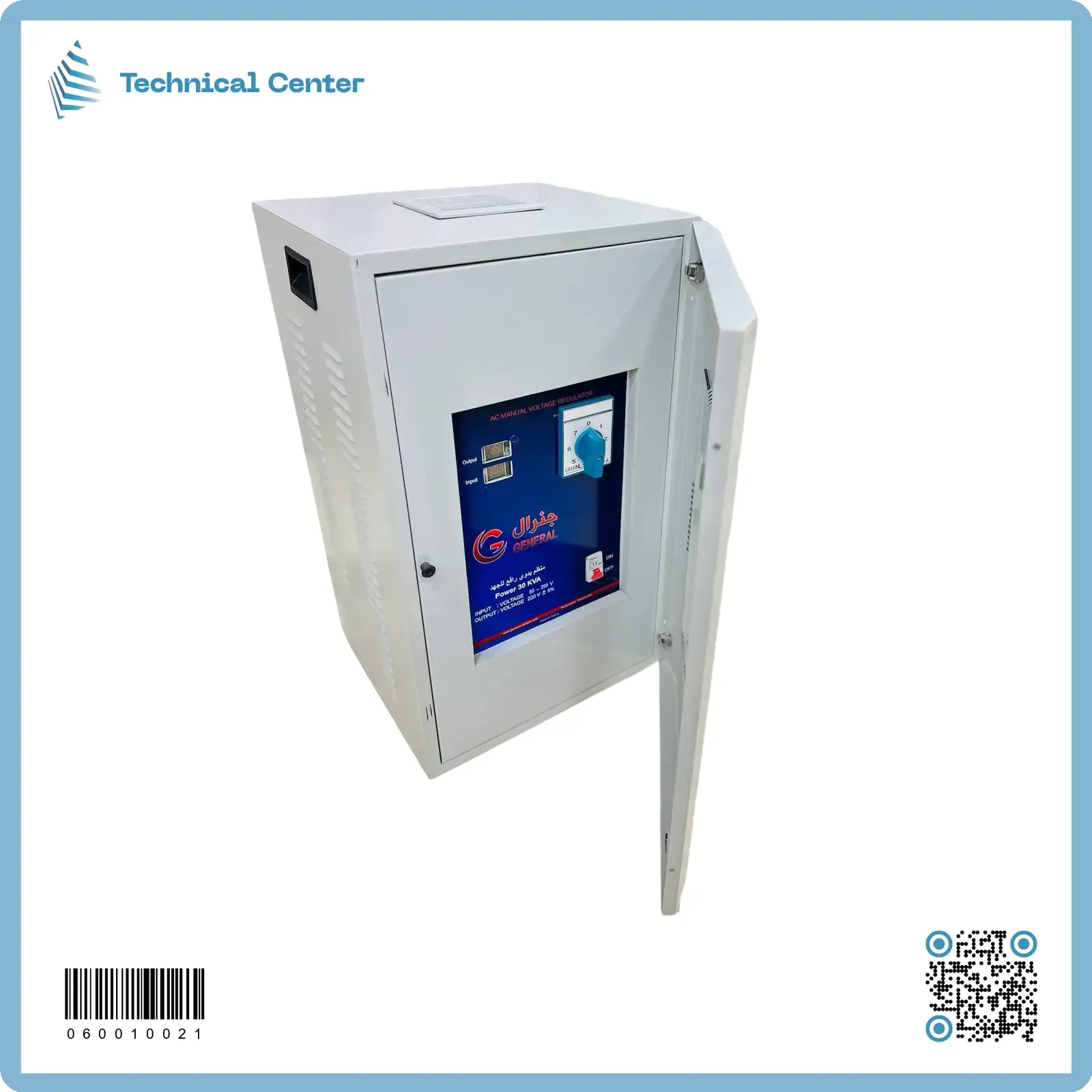 رافع فولتية تركي جنرال(يدوي) (30KVA)(80V-250V)