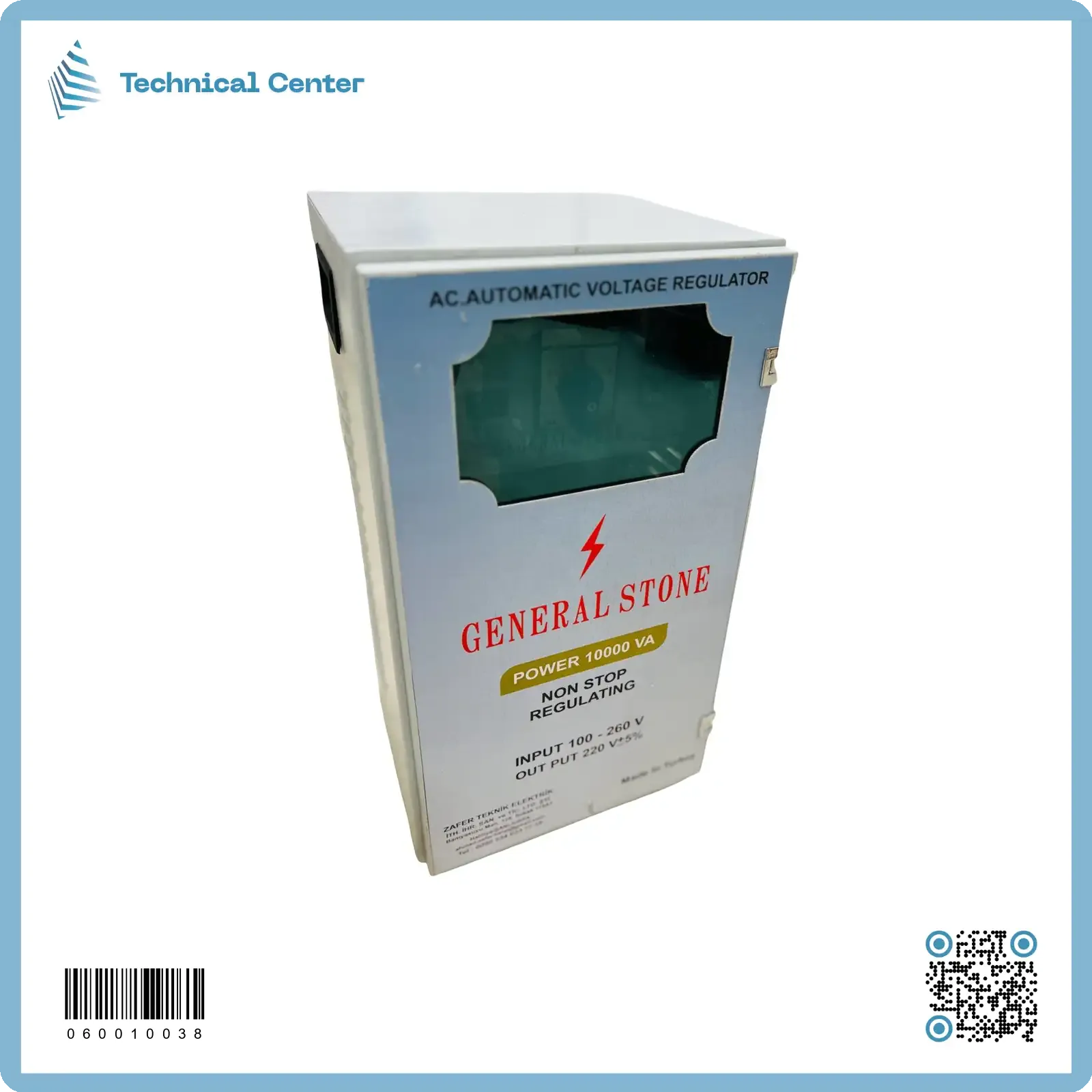 رافع فولتية تركي جنرال( نوع اول) (10KVA)(80V-260V)