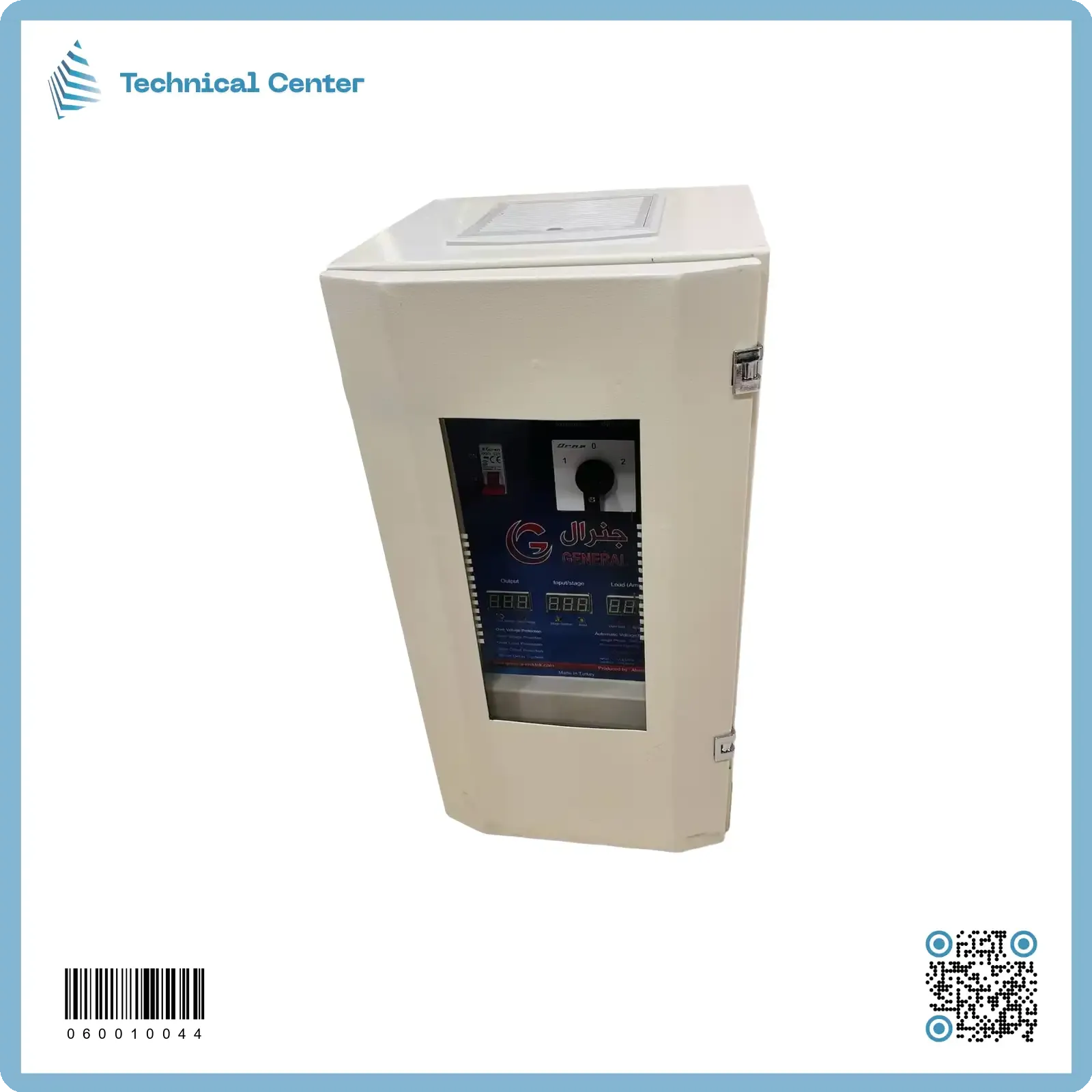 رافع فولتية تركي جنرال ( موديل حديث) (6KVA)(80V-260V)