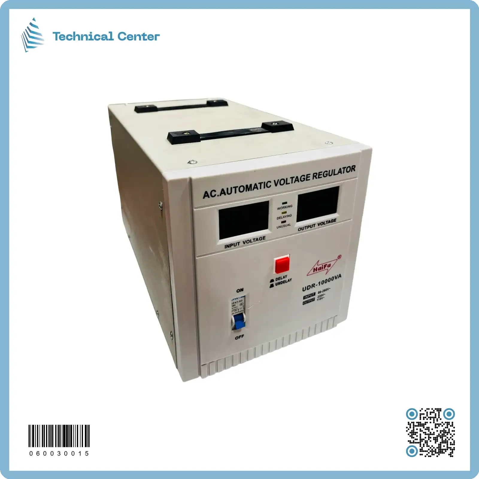 رافع فولتية صيني (هيفا) (10KVA-80V)