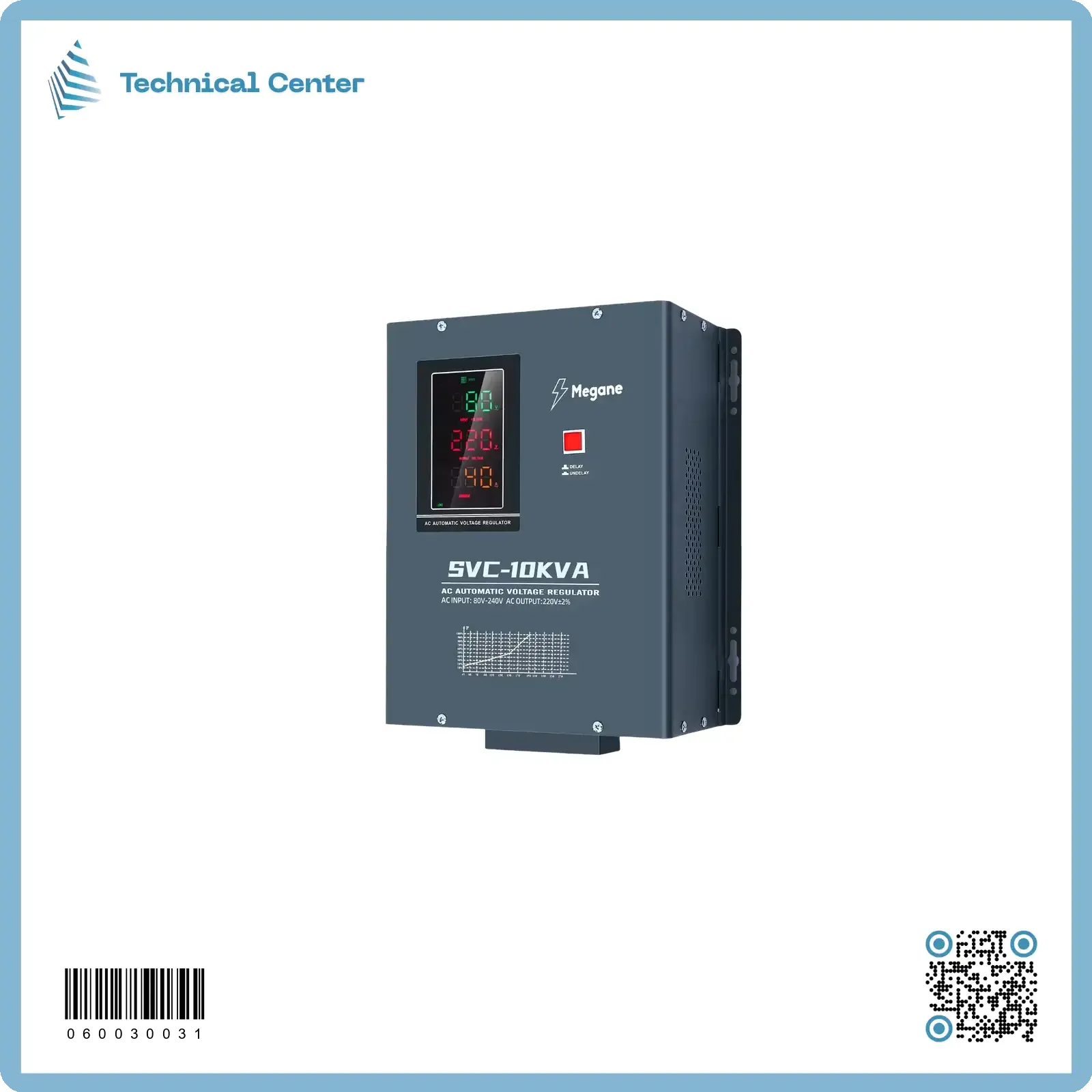 رافع فولتية صيني (ميغان) (10KVA-80V)