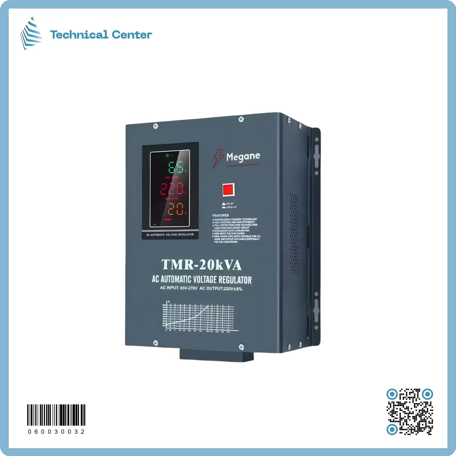 رافع فولتية صيني (ميغان) (20KVA-65V)