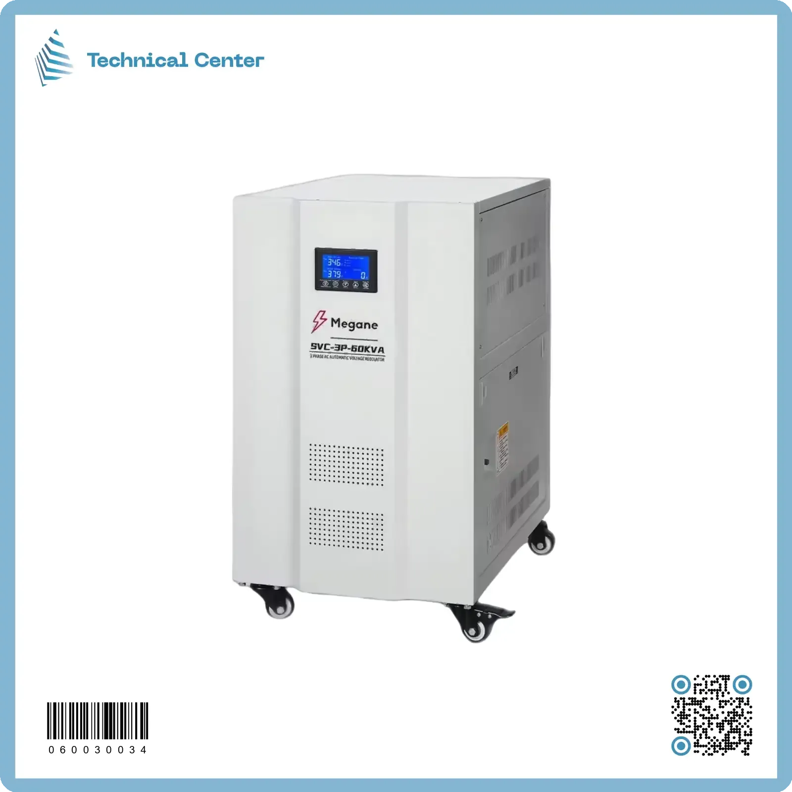 رافع فولتية صيني (ميغان) (60KVA-280V)