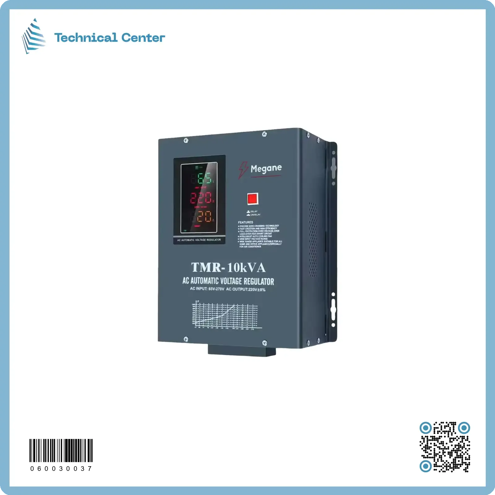 رافع فولتية صيني (ميغان) (10KVA-65V)