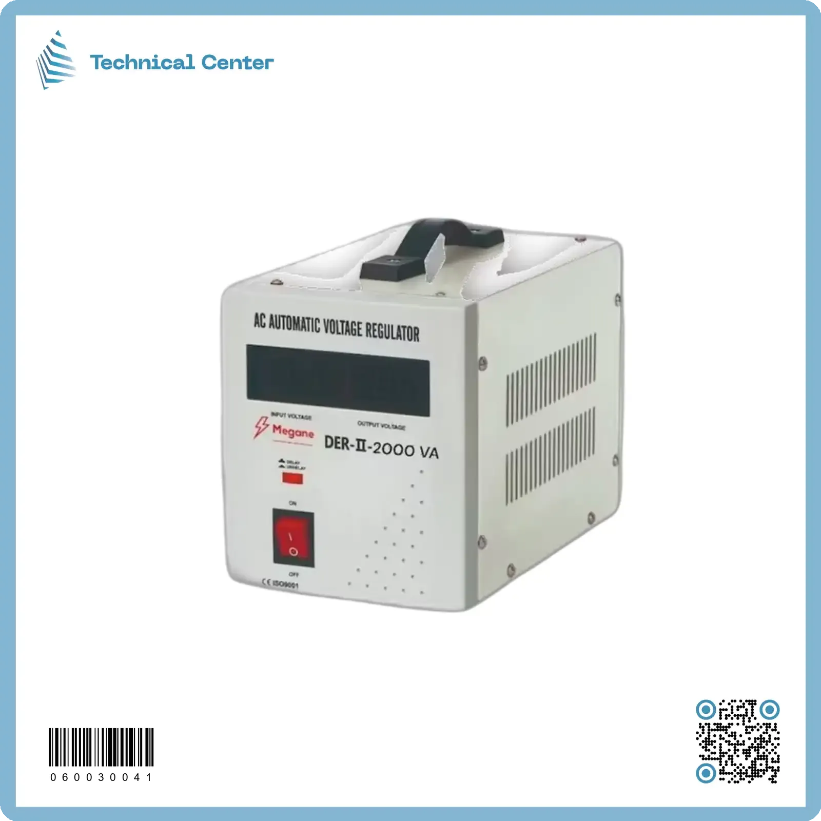 رافع فولتية صيني (ميغان) (2000VA-150V)